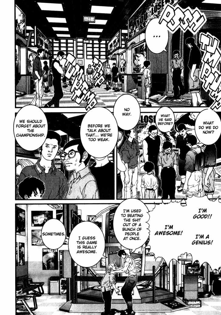 01 (Oku Hiroya) Chapter 23 #14