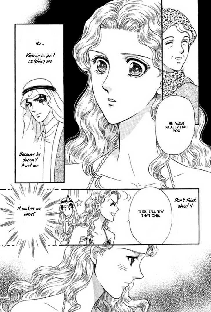 Sheikh No Proposal Chapter 3 #11