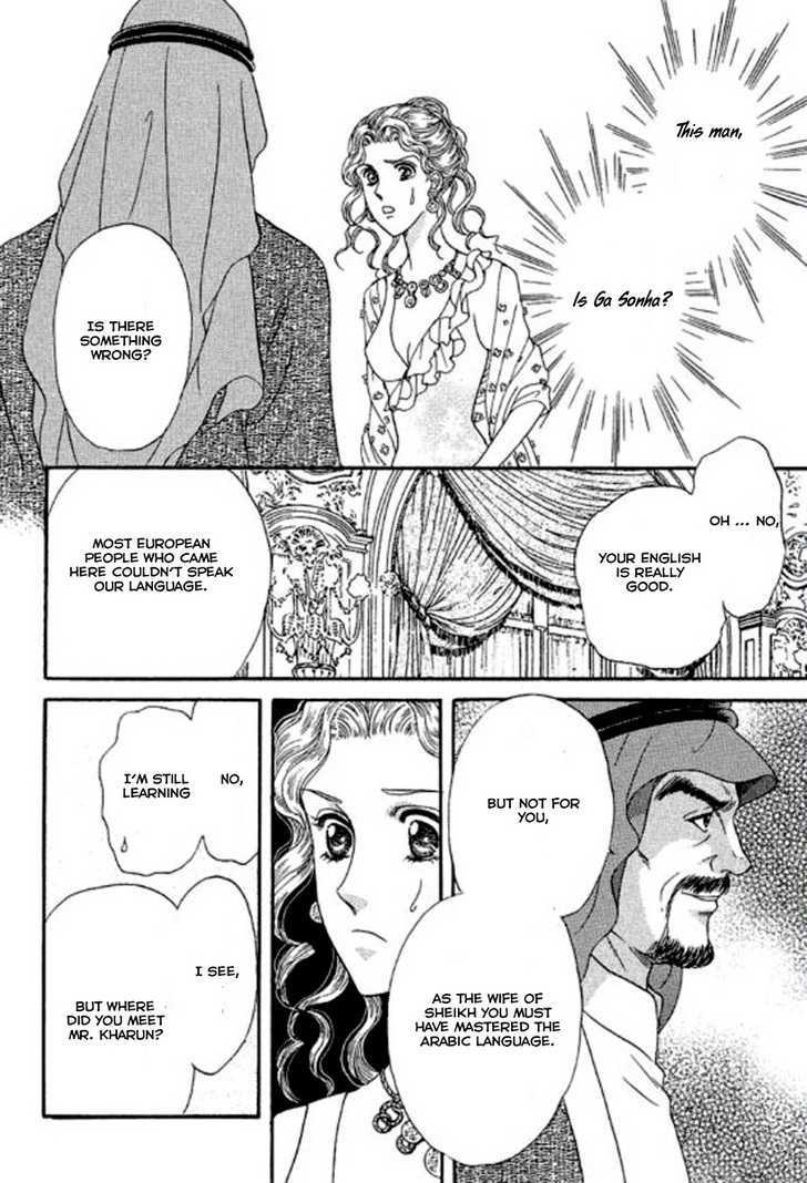 Sheikh No Proposal Chapter 3 #22