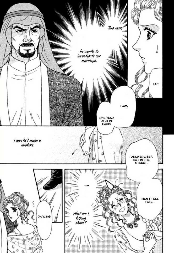 Sheikh No Proposal Chapter 3 #23