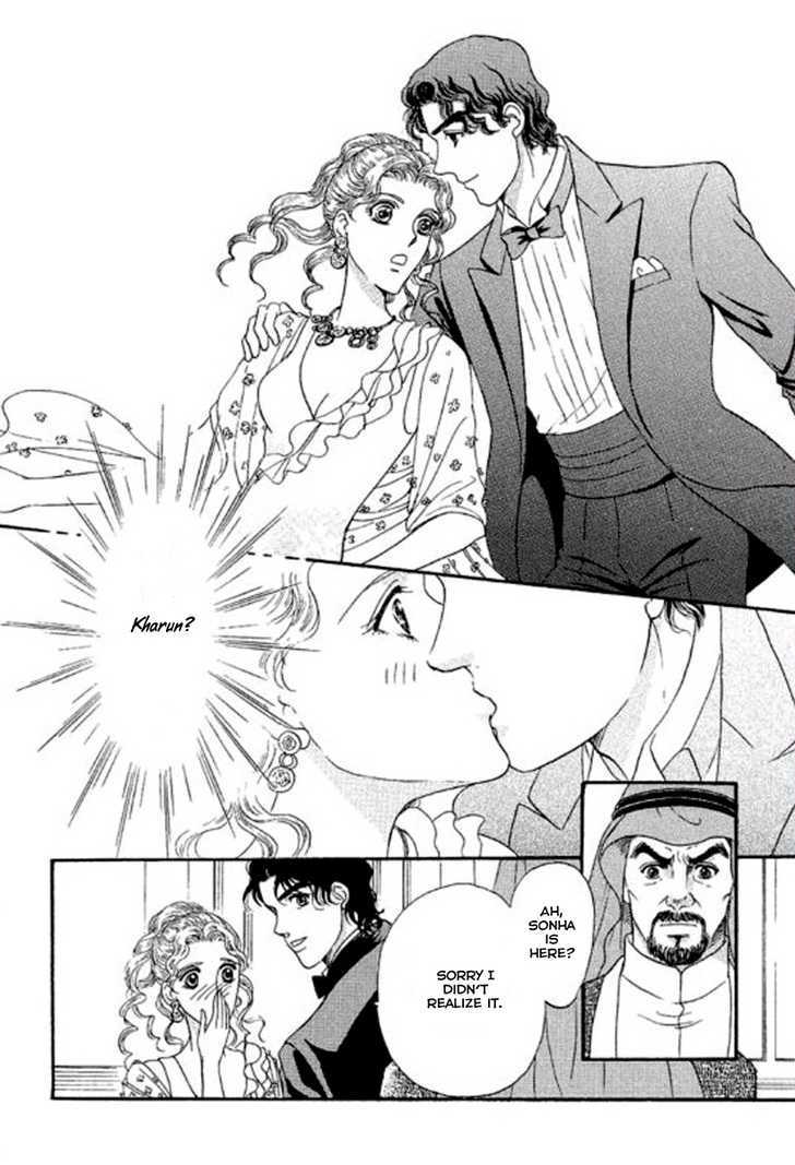 Sheikh No Proposal Chapter 3 #24