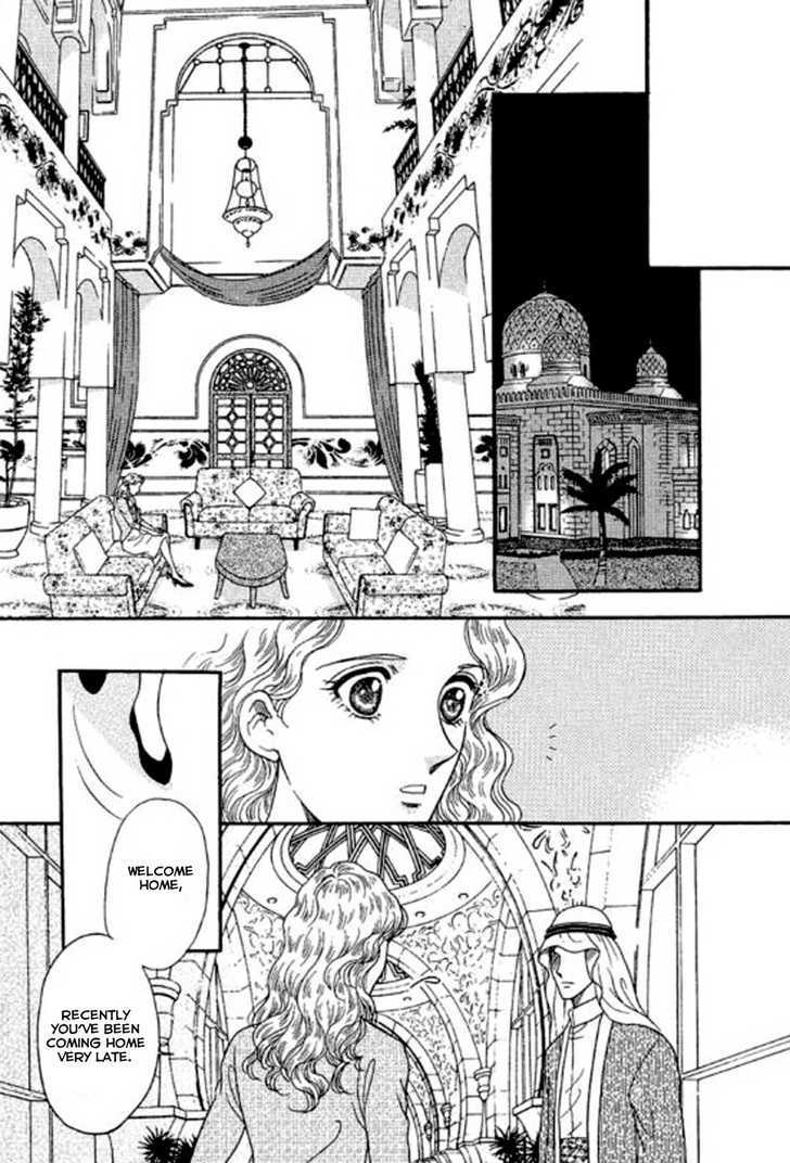 Sheikh No Proposal Chapter 4 #14