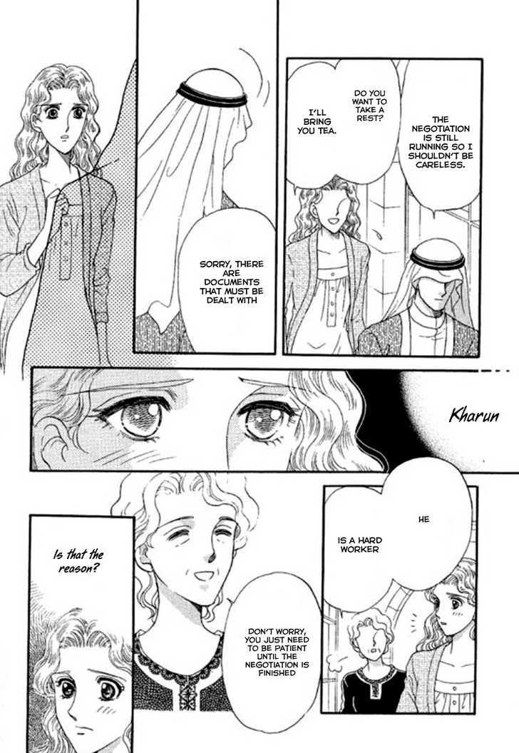 Sheikh No Proposal Chapter 4 #15