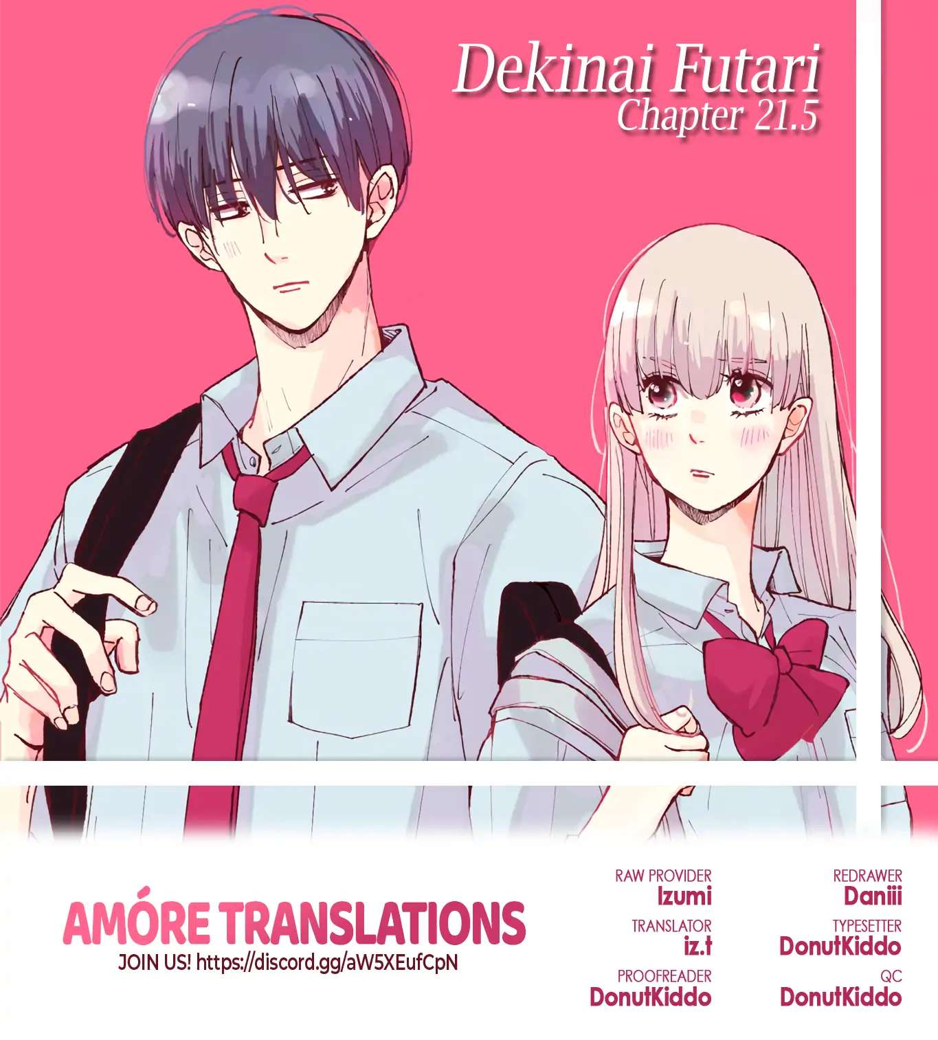 Dekinai Futari Chapter 21.5 #7