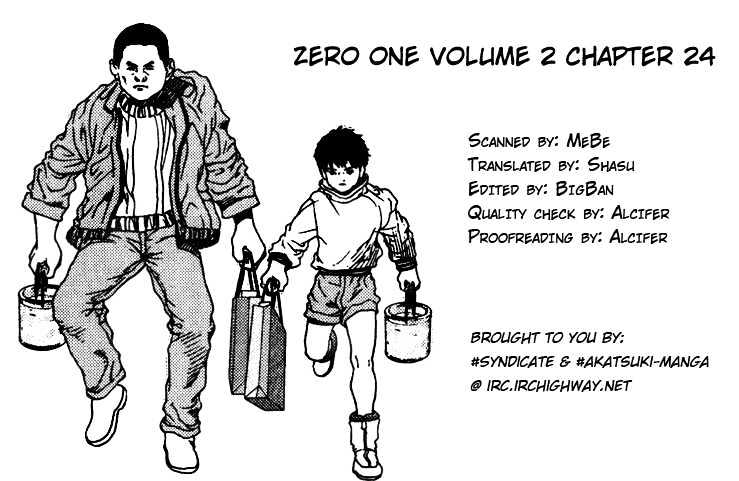 01 (Oku Hiroya) Chapter 24 #15