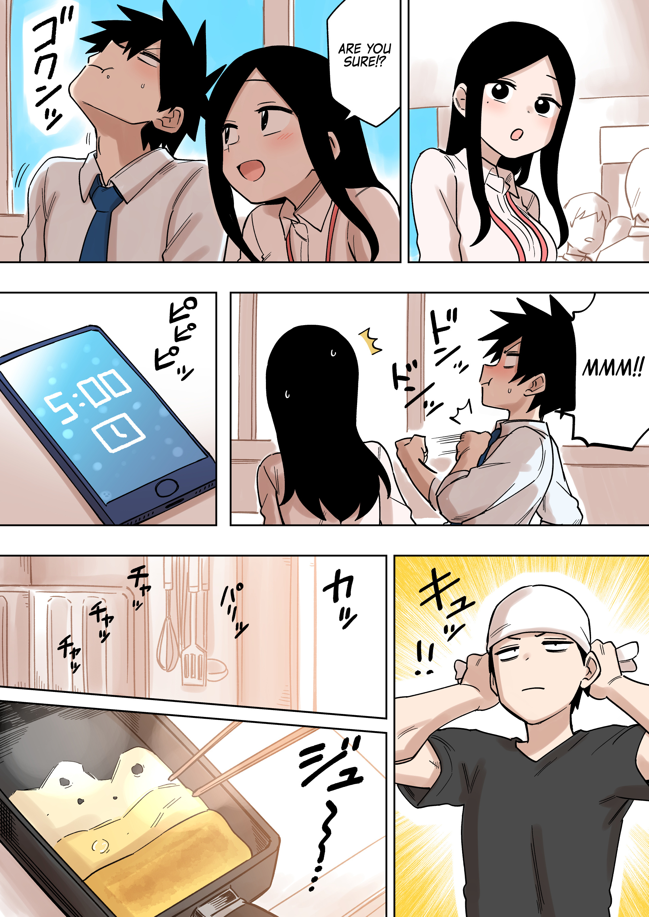 Senpai Ga Uzai Kouhai No Hanashi Chapter 144 #3