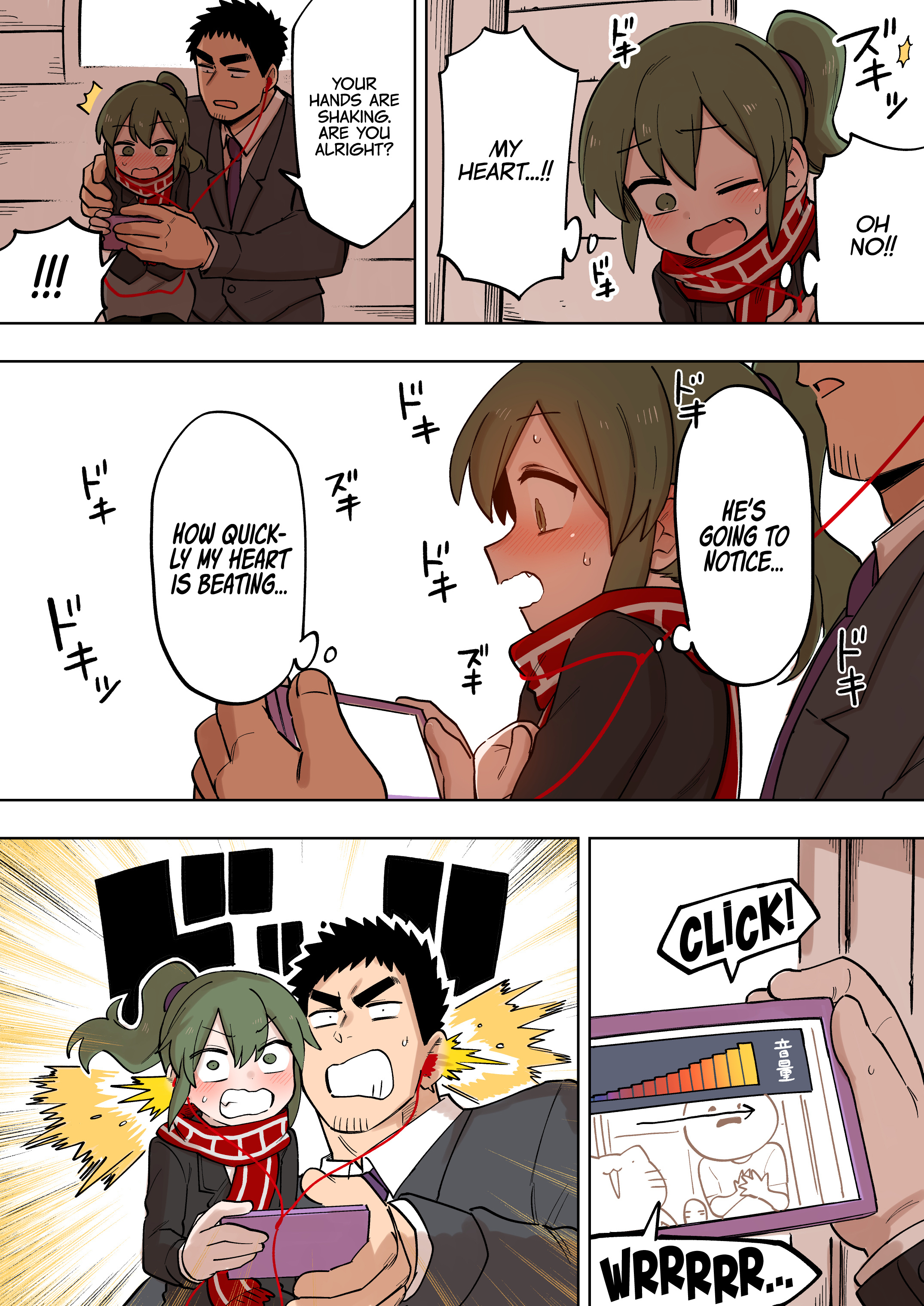 Senpai Ga Uzai Kouhai No Hanashi Chapter 130 #3