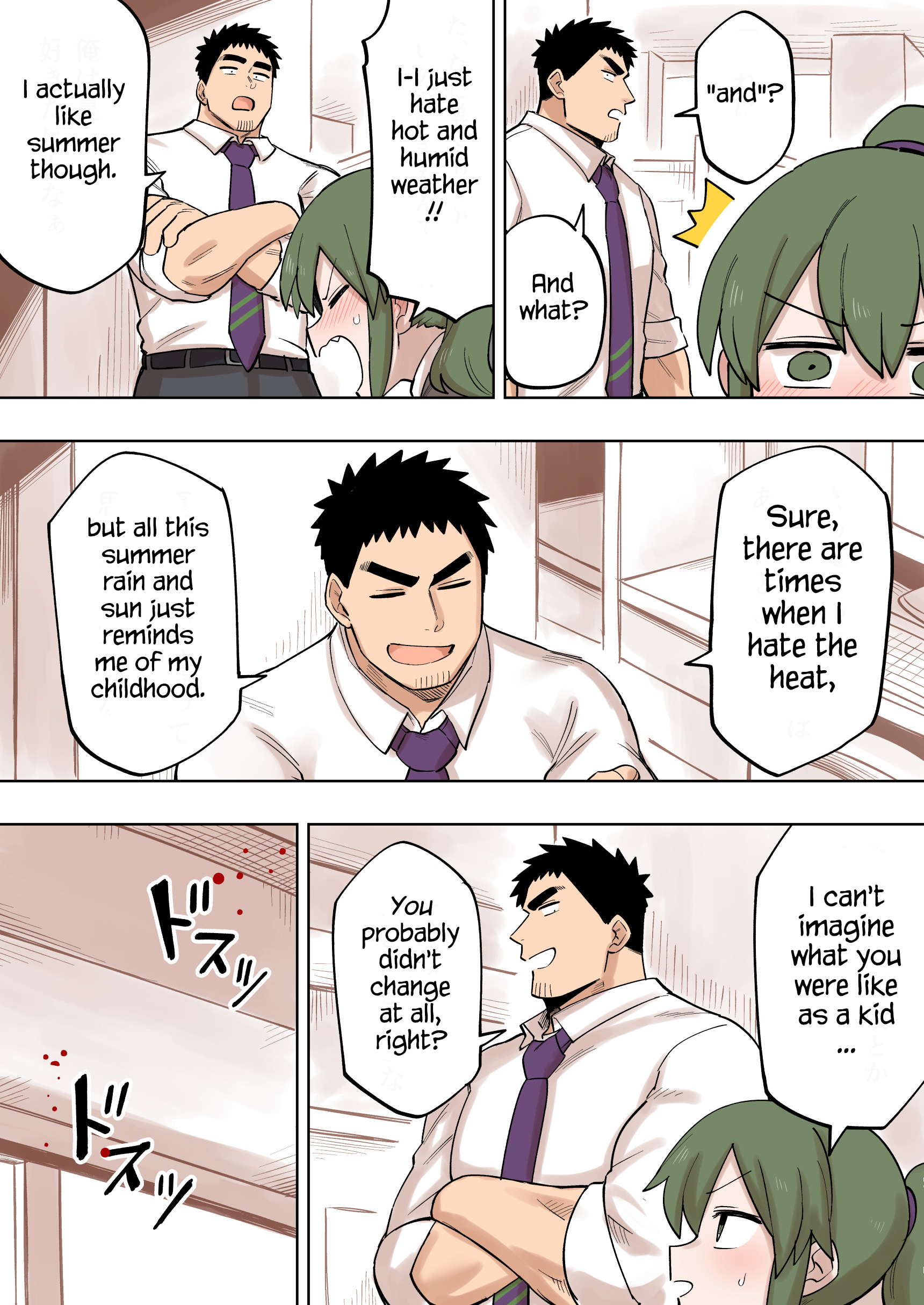 Senpai Ga Uzai Kouhai No Hanashi Chapter 117 #2