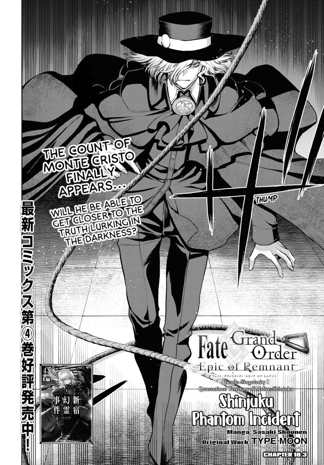 Fate/grand Order: Epic Of Remnant - Pseudo-Singularity I: Quarantined Territory Of Malice, Shinjuku - Shinjuku Phantom Incident Chapter 18.3 #4