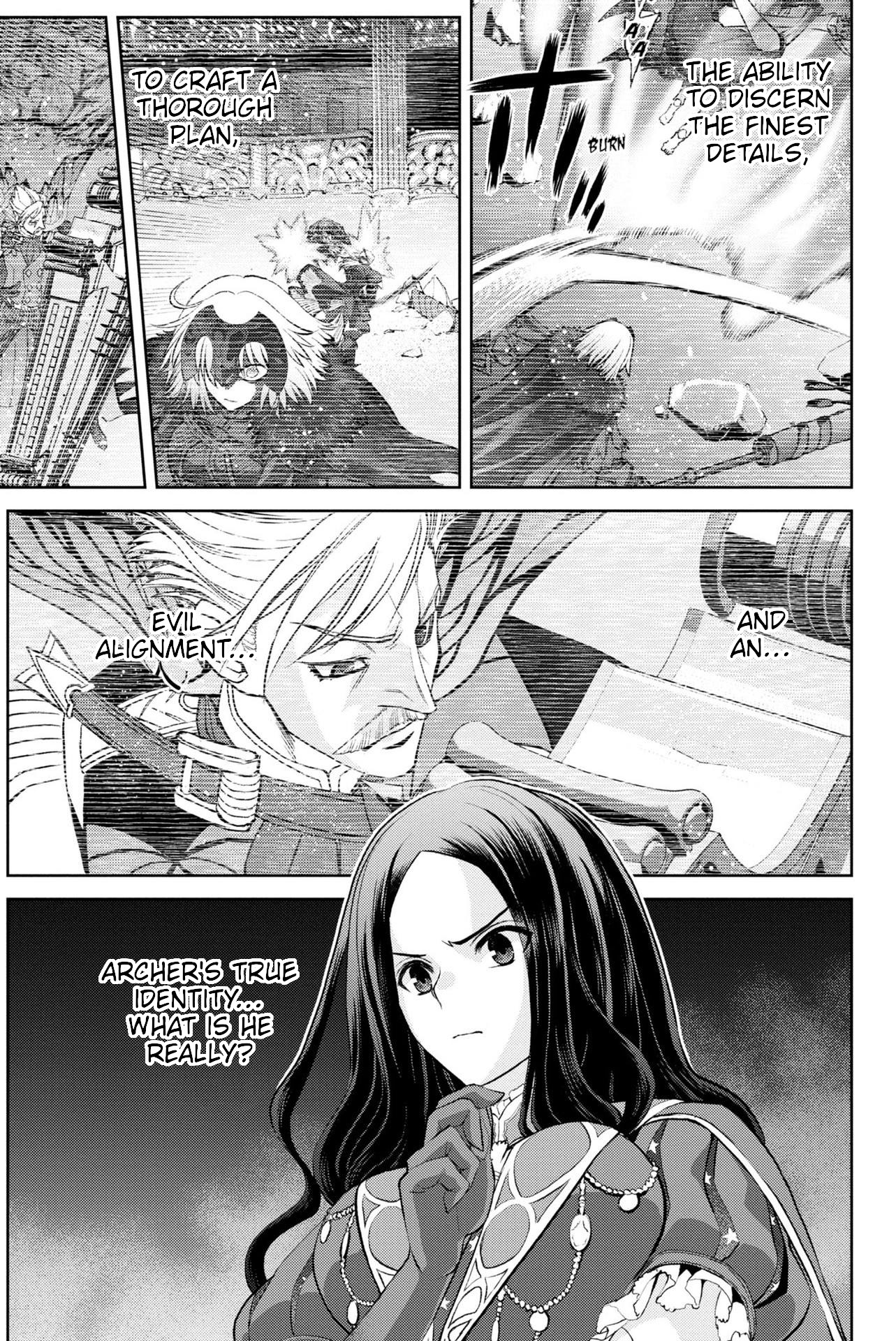 Fate/grand Order: Epic Of Remnant - Pseudo-Singularity I: Quarantined Territory Of Malice, Shinjuku - Shinjuku Phantom Incident Chapter 15 #15