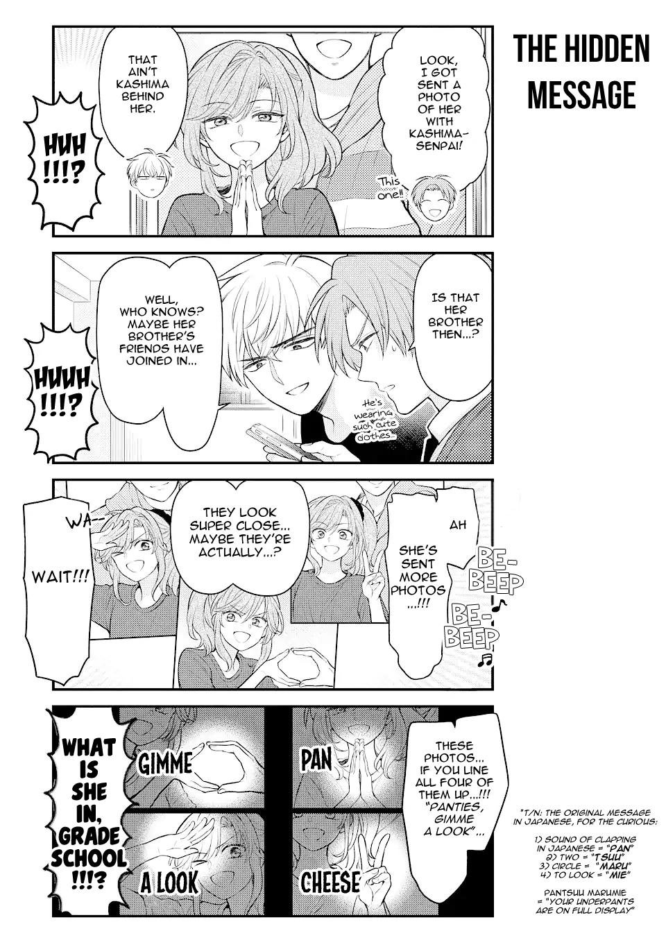 Gekkan Shoujo Nozaki-Kun Chapter 148 #7