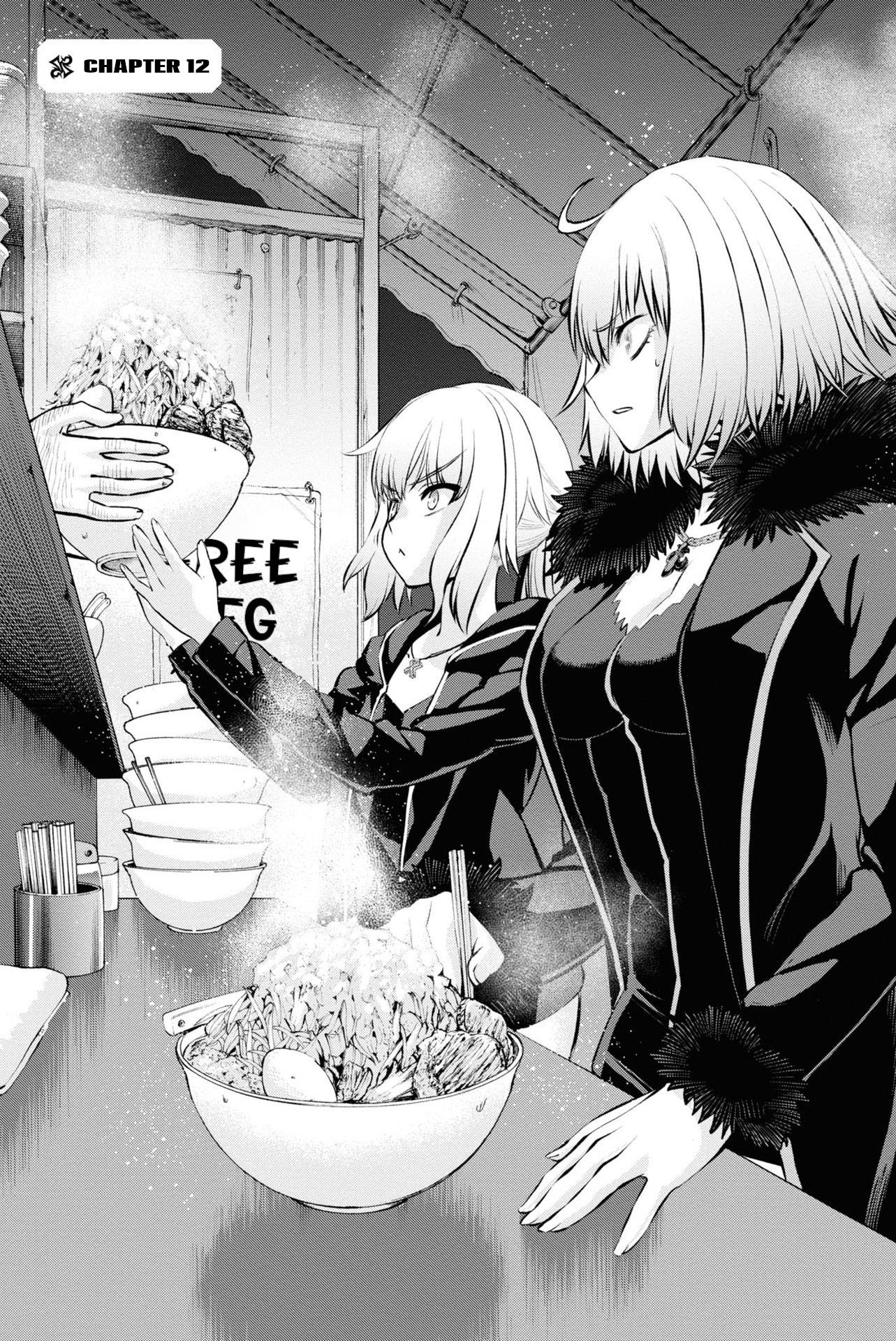 Fate/grand Order: Epic Of Remnant - Pseudo-Singularity I: Quarantined Territory Of Malice, Shinjuku - Shinjuku Phantom Incident Chapter 12 #1