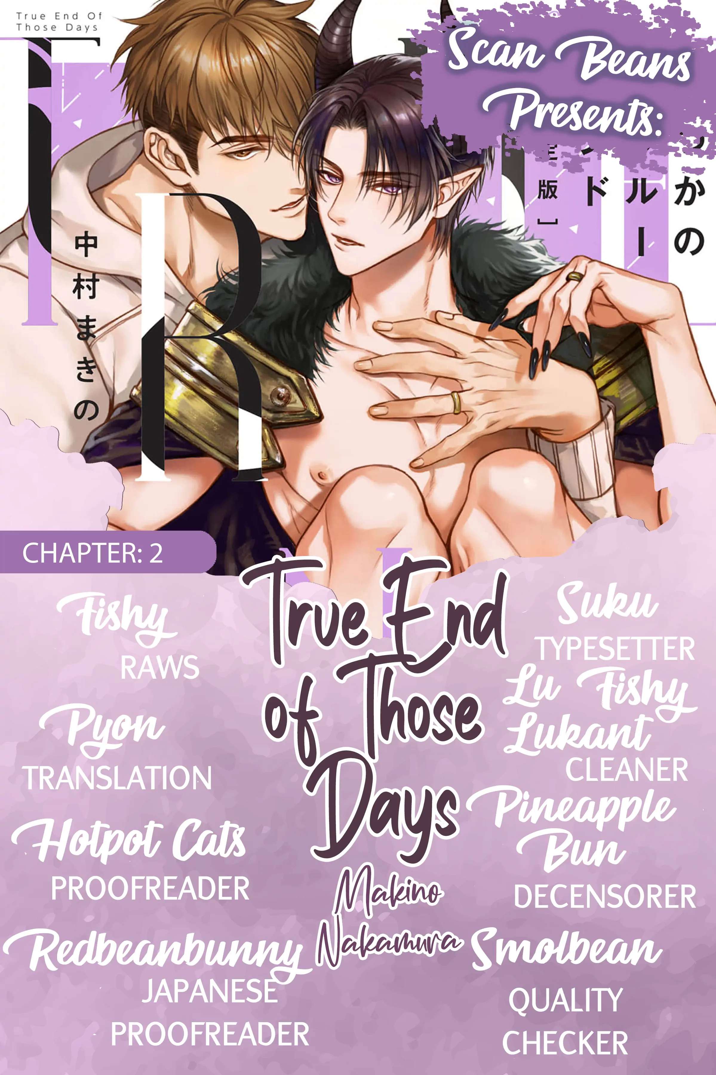 True End Of Those Days Chapter 2 #2