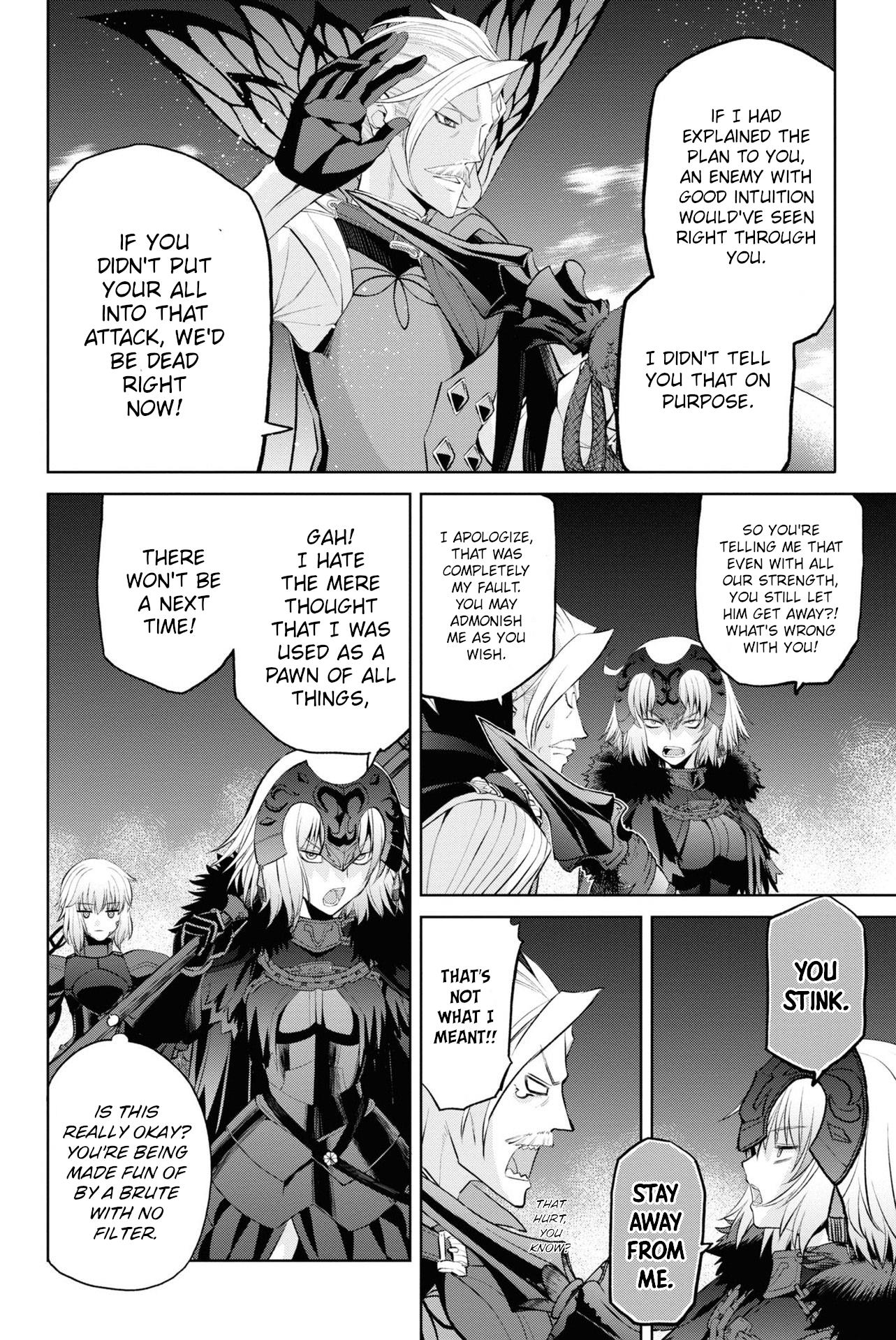 Fate/grand Order: Epic Of Remnant - Pseudo-Singularity I: Quarantined Territory Of Malice, Shinjuku - Shinjuku Phantom Incident Chapter 10 #4