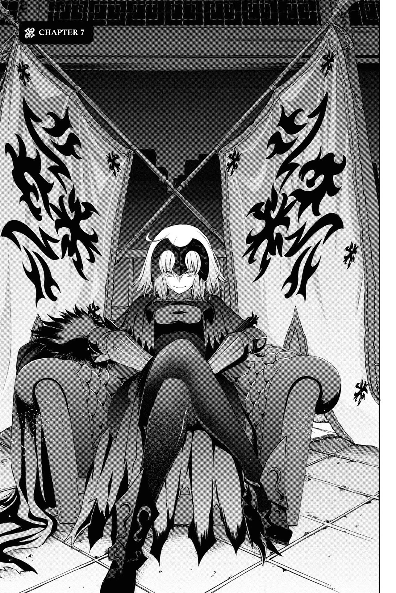 Fate/grand Order: Epic Of Remnant - Pseudo-Singularity I: Quarantined Territory Of Malice, Shinjuku - Shinjuku Phantom Incident Chapter 7 #1