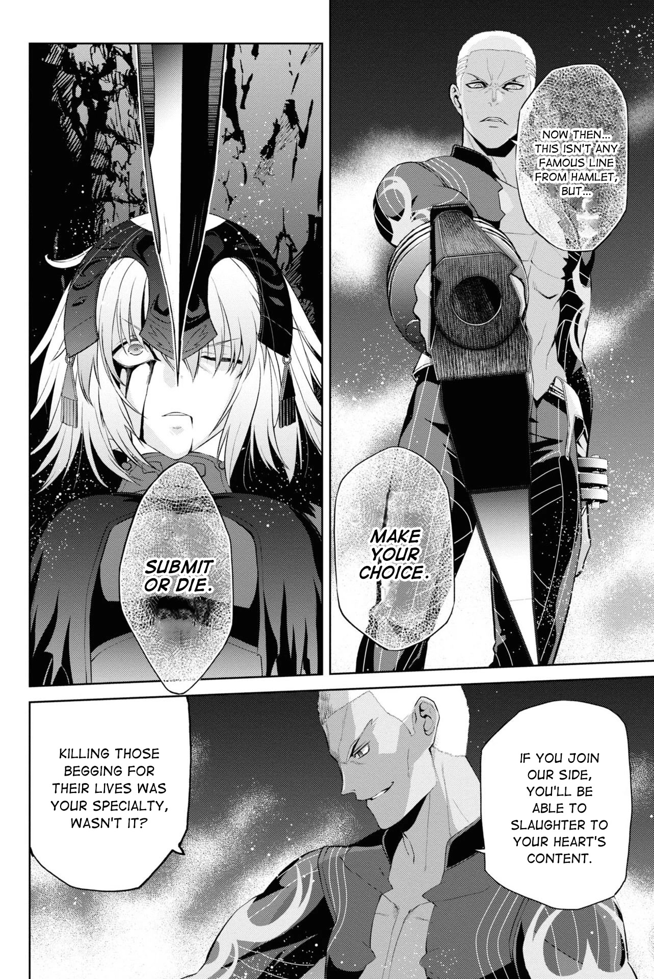 Fate/grand Order: Epic Of Remnant - Pseudo-Singularity I: Quarantined Territory Of Malice, Shinjuku - Shinjuku Phantom Incident Chapter 7 #12