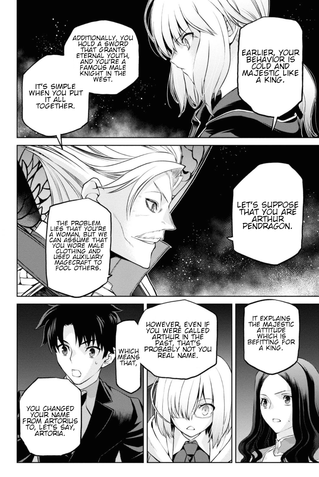 Fate/grand Order: Epic Of Remnant - Pseudo-Singularity I: Quarantined Territory Of Malice, Shinjuku - Shinjuku Phantom Incident Chapter 5.4 #30