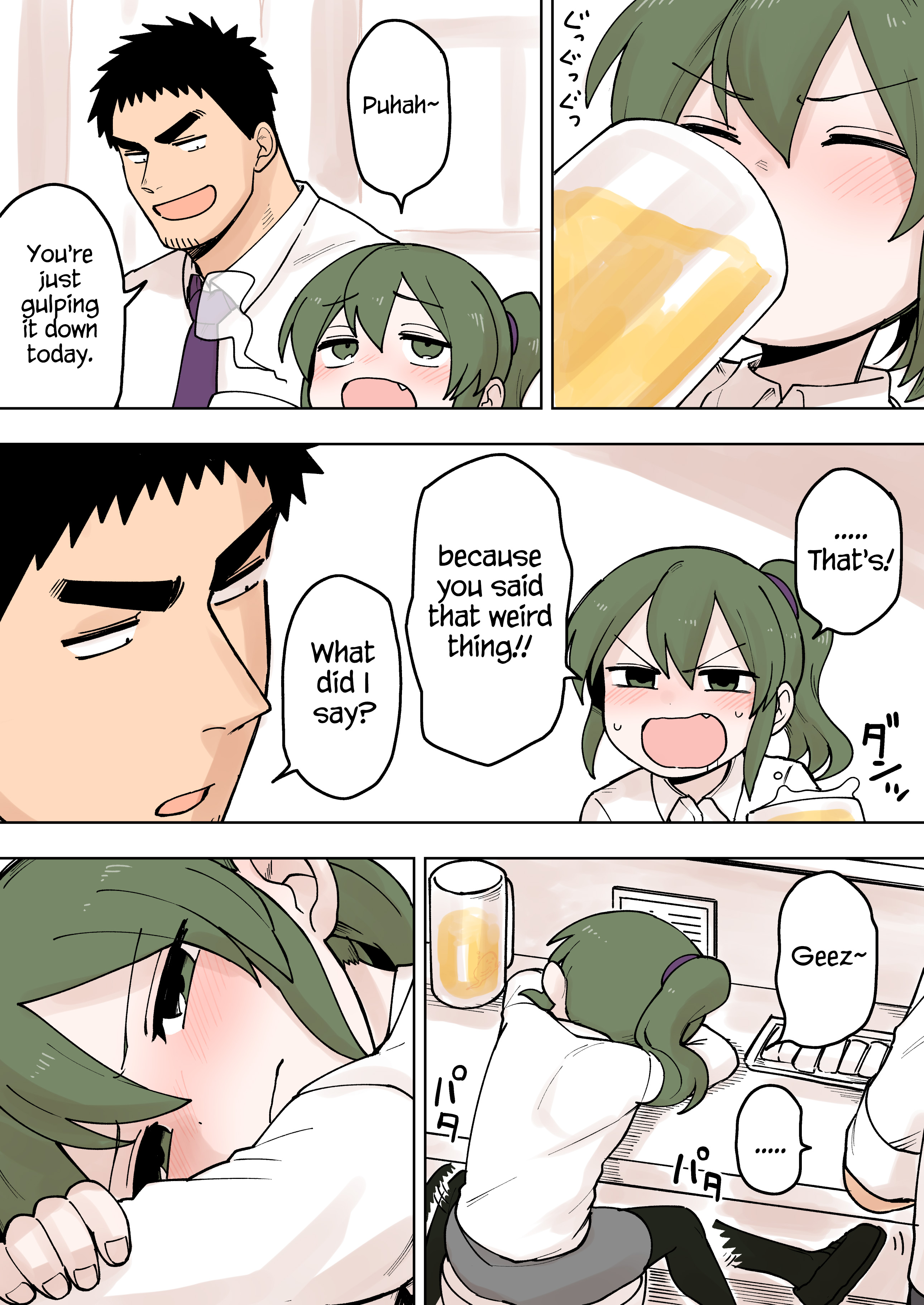 Senpai Ga Uzai Kouhai No Hanashi Chapter 75 #1