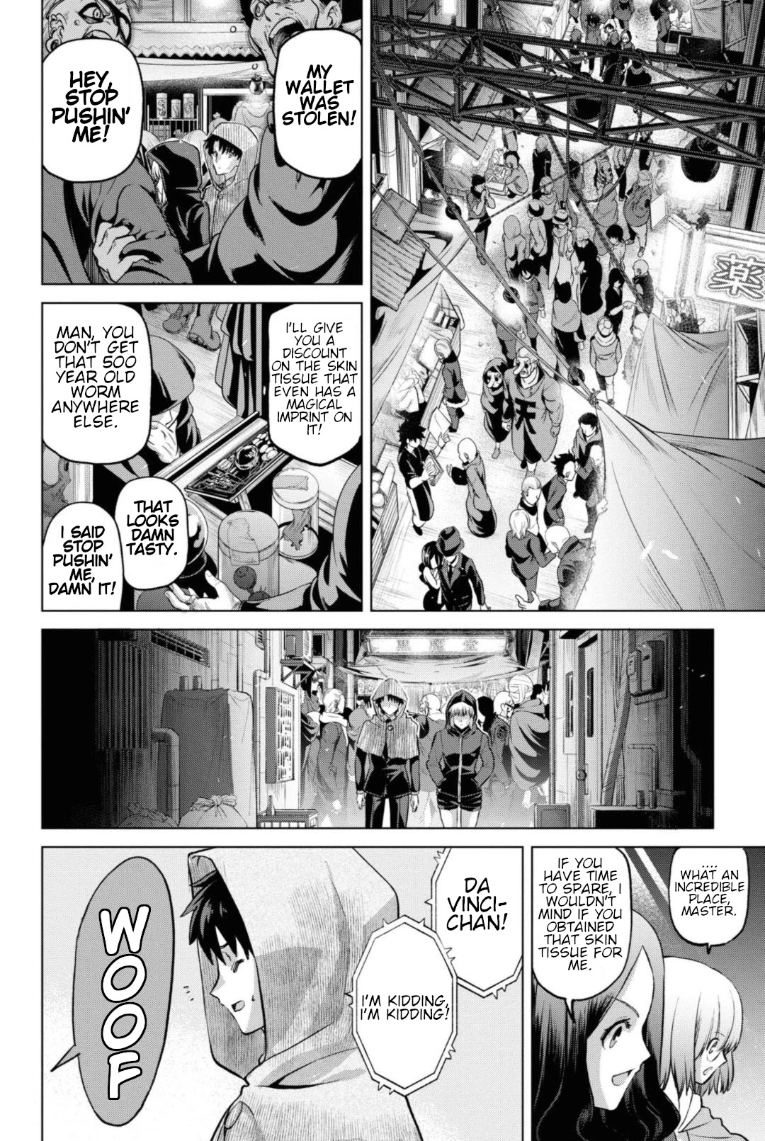 Fate/grand Order: Epic Of Remnant - Pseudo-Singularity I: Quarantined Territory Of Malice, Shinjuku - Shinjuku Phantom Incident Chapter 5.1 #14