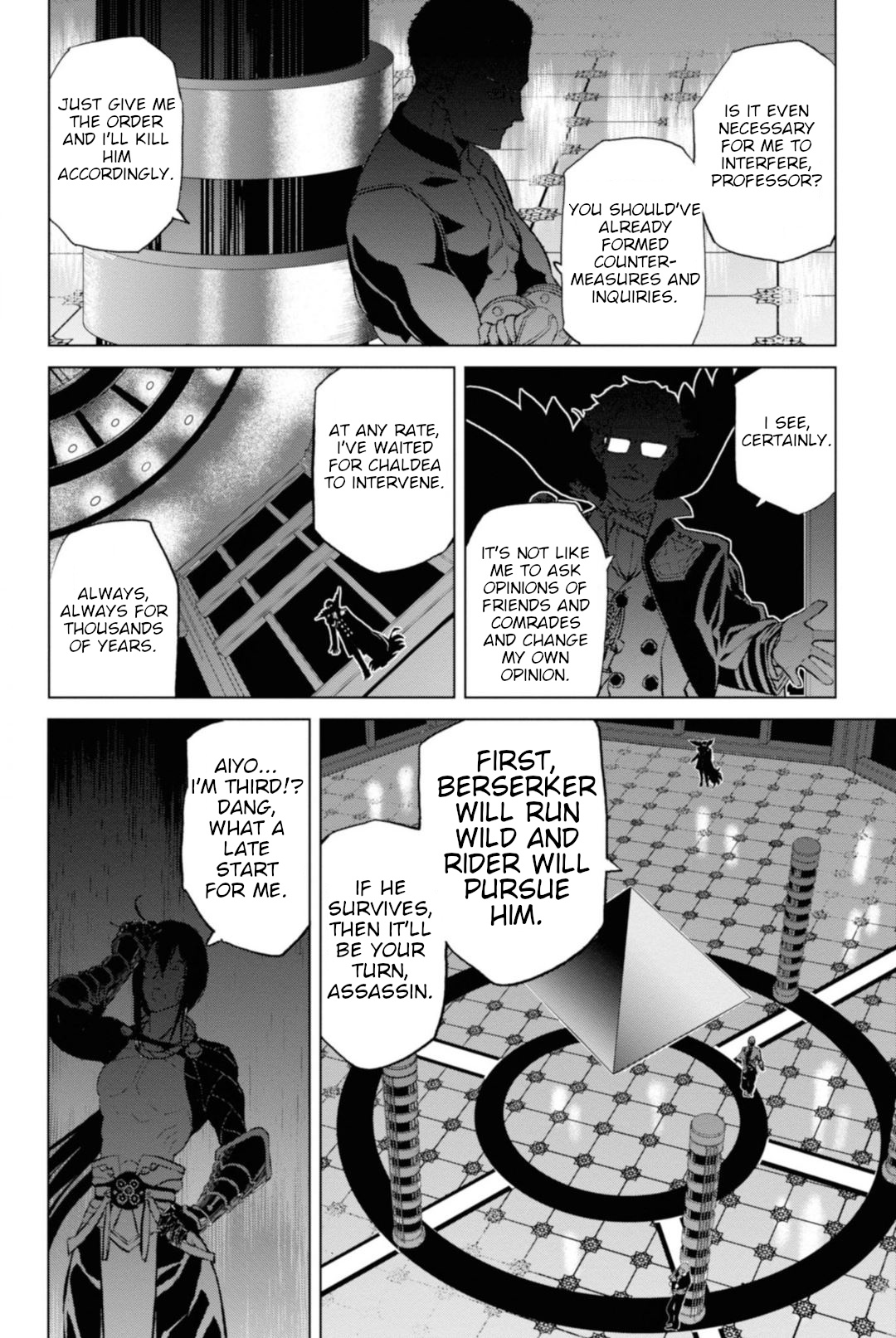 Fate/grand Order: Epic Of Remnant - Pseudo-Singularity I: Quarantined Territory Of Malice, Shinjuku - Shinjuku Phantom Incident Chapter 2.3 #14