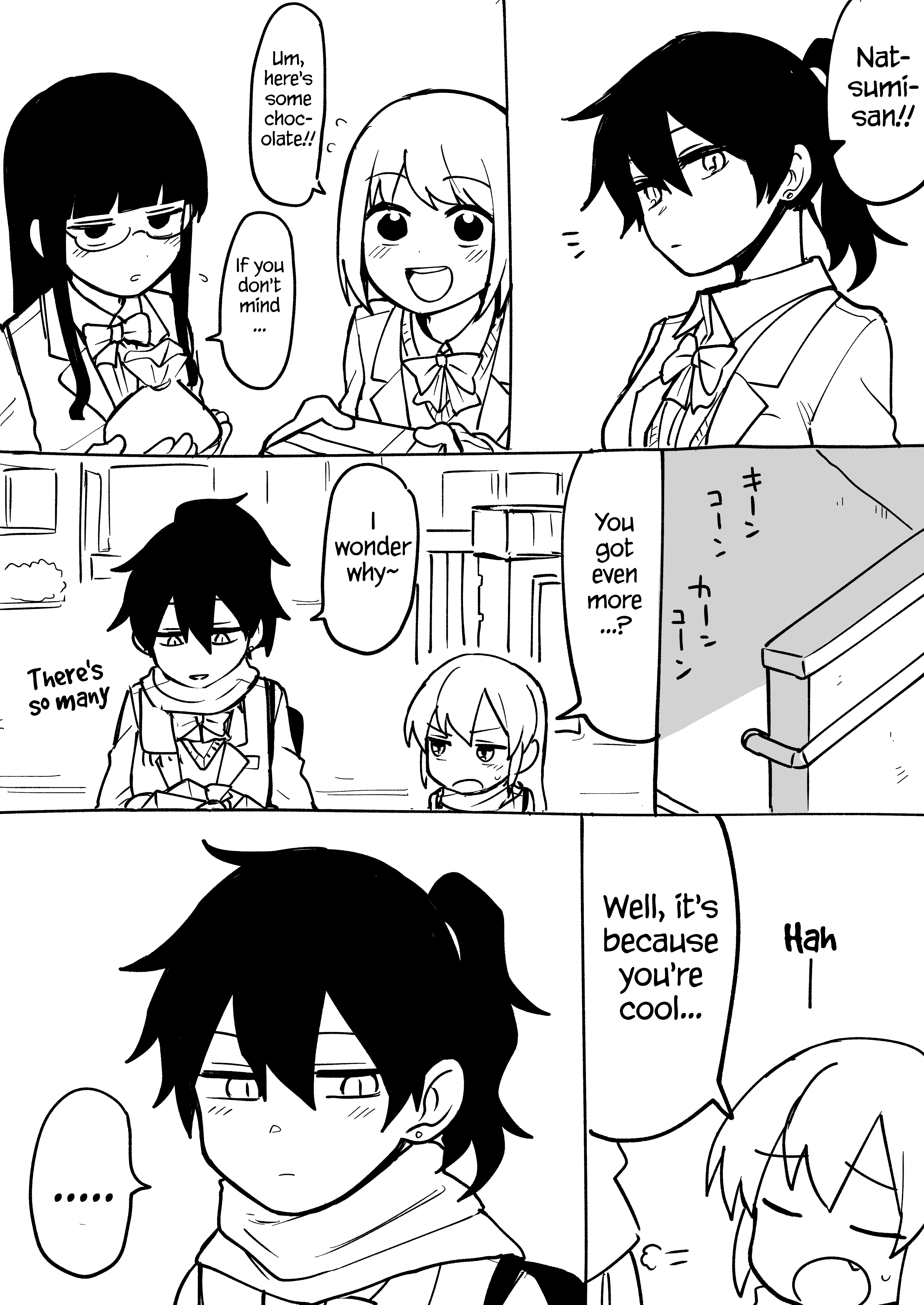 Senpai Ga Uzai Kouhai No Hanashi Chapter 57.5 #1