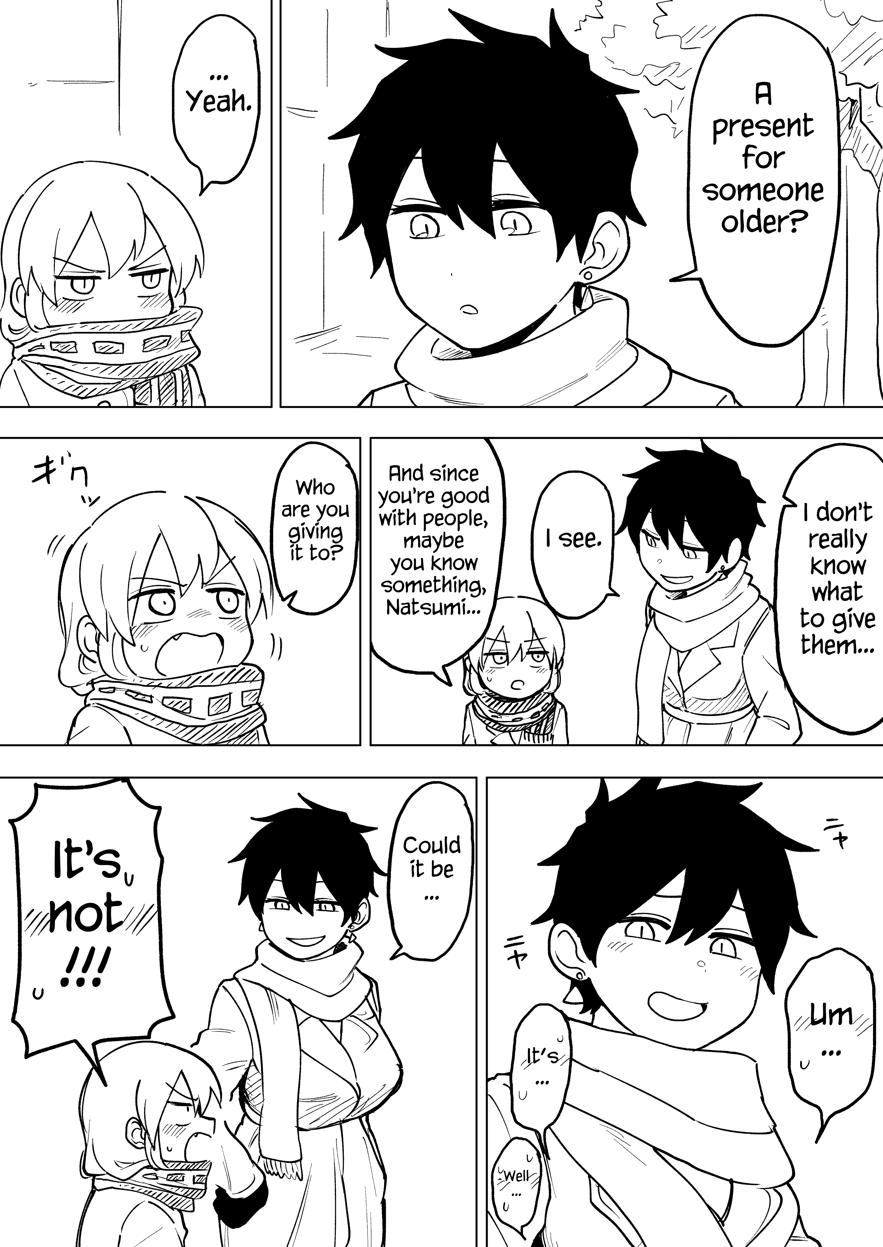 Senpai Ga Uzai Kouhai No Hanashi Chapter 56.5 #1