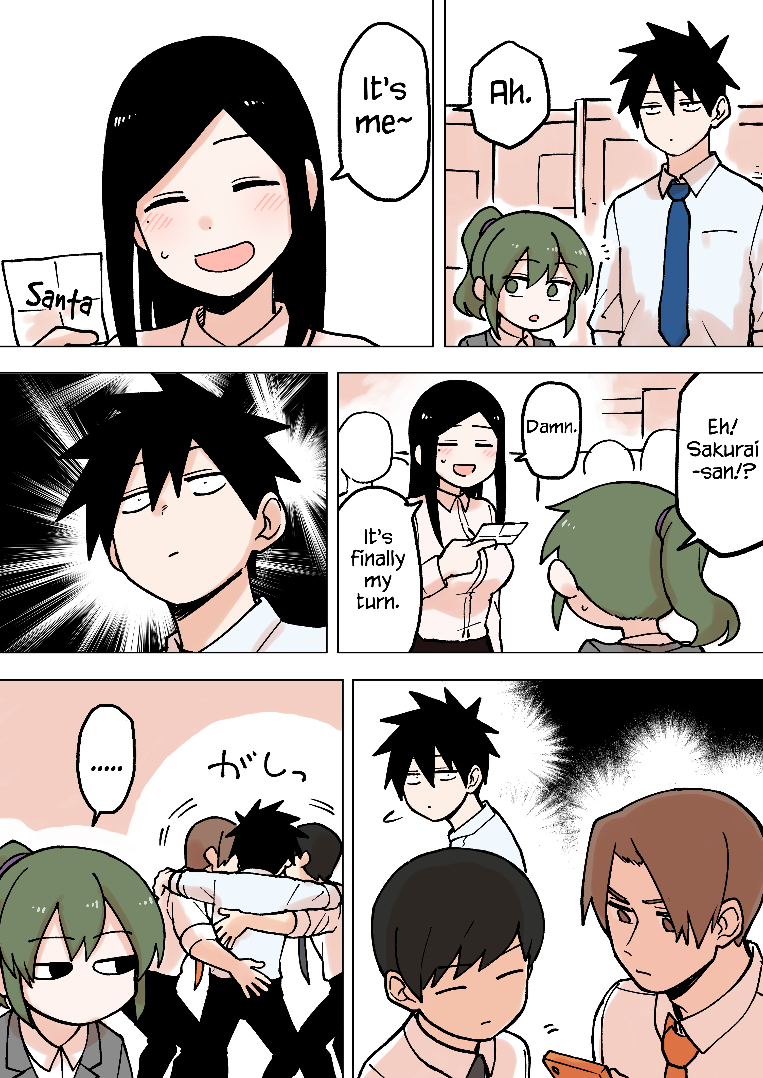 Senpai Ga Uzai Kouhai No Hanashi Chapter 55 #2