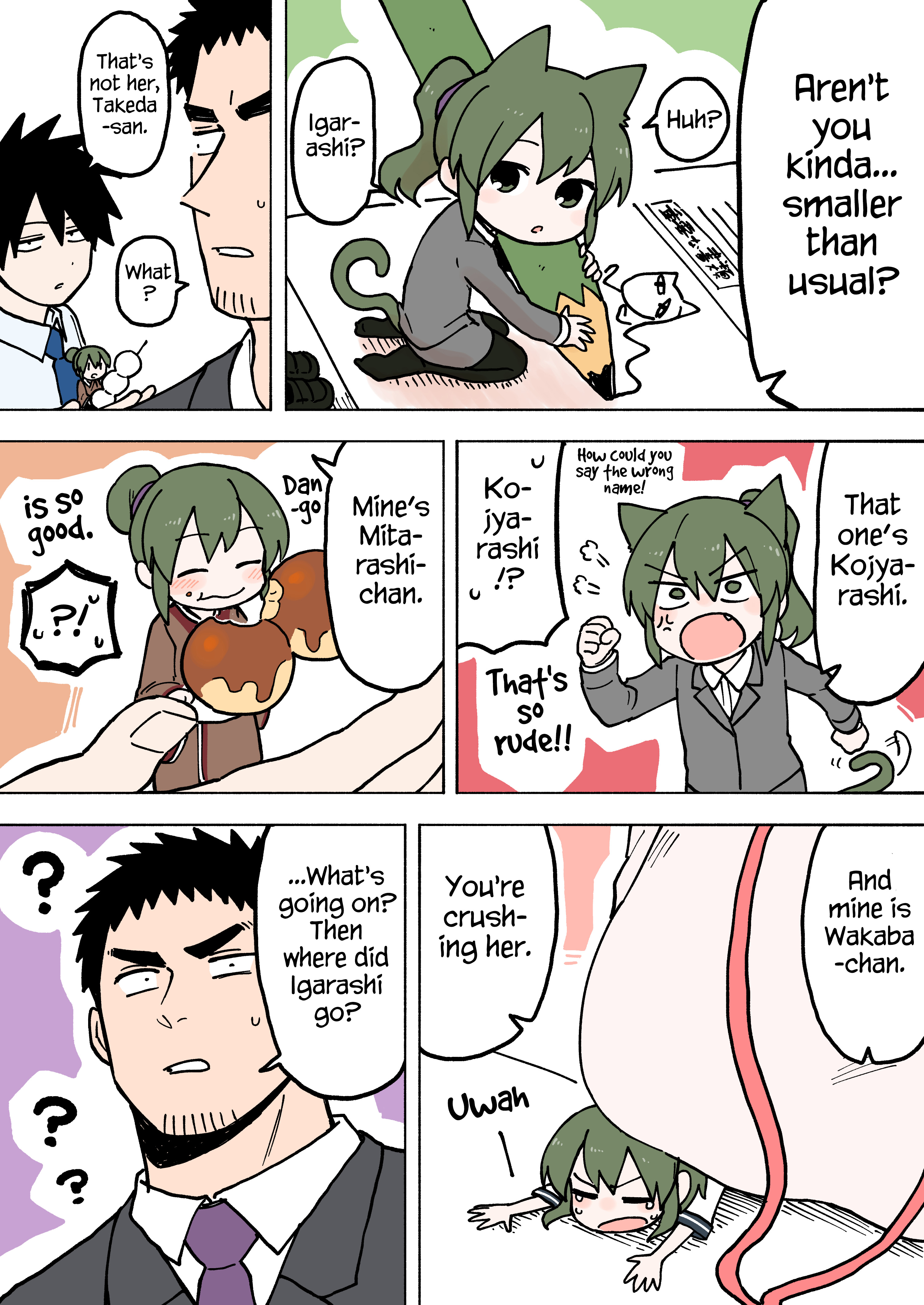 Senpai Ga Uzai Kouhai No Hanashi Chapter 54 #2