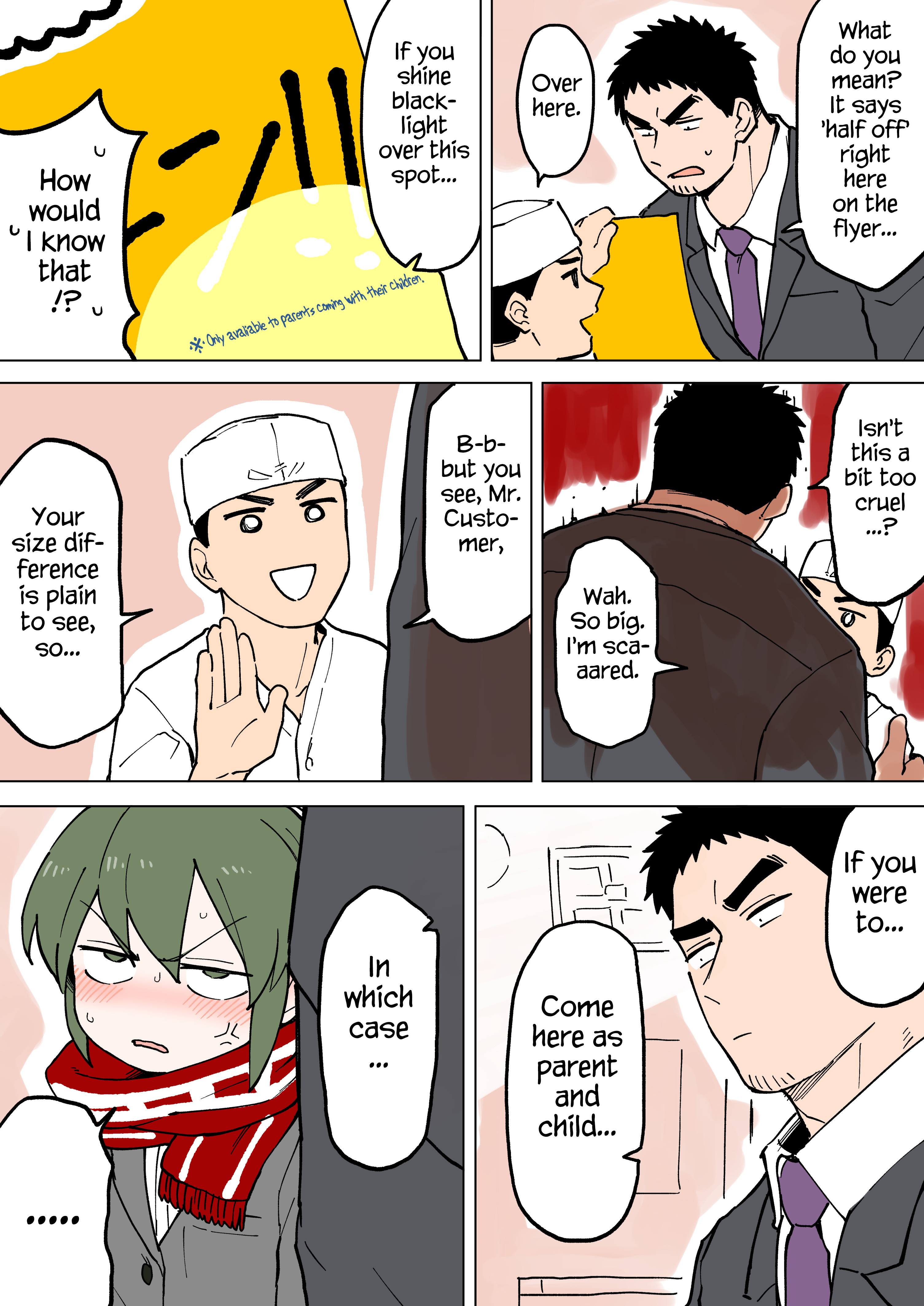 Senpai Ga Uzai Kouhai No Hanashi Chapter 52 #3