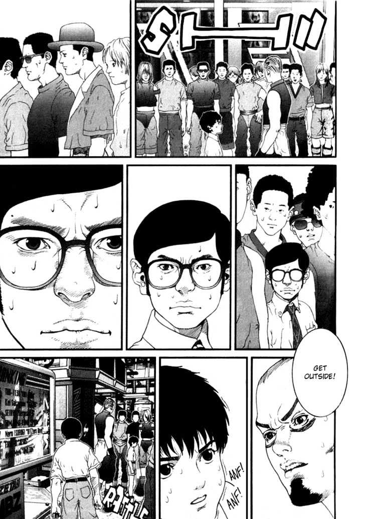 01 (Oku Hiroya) Chapter 20 #6