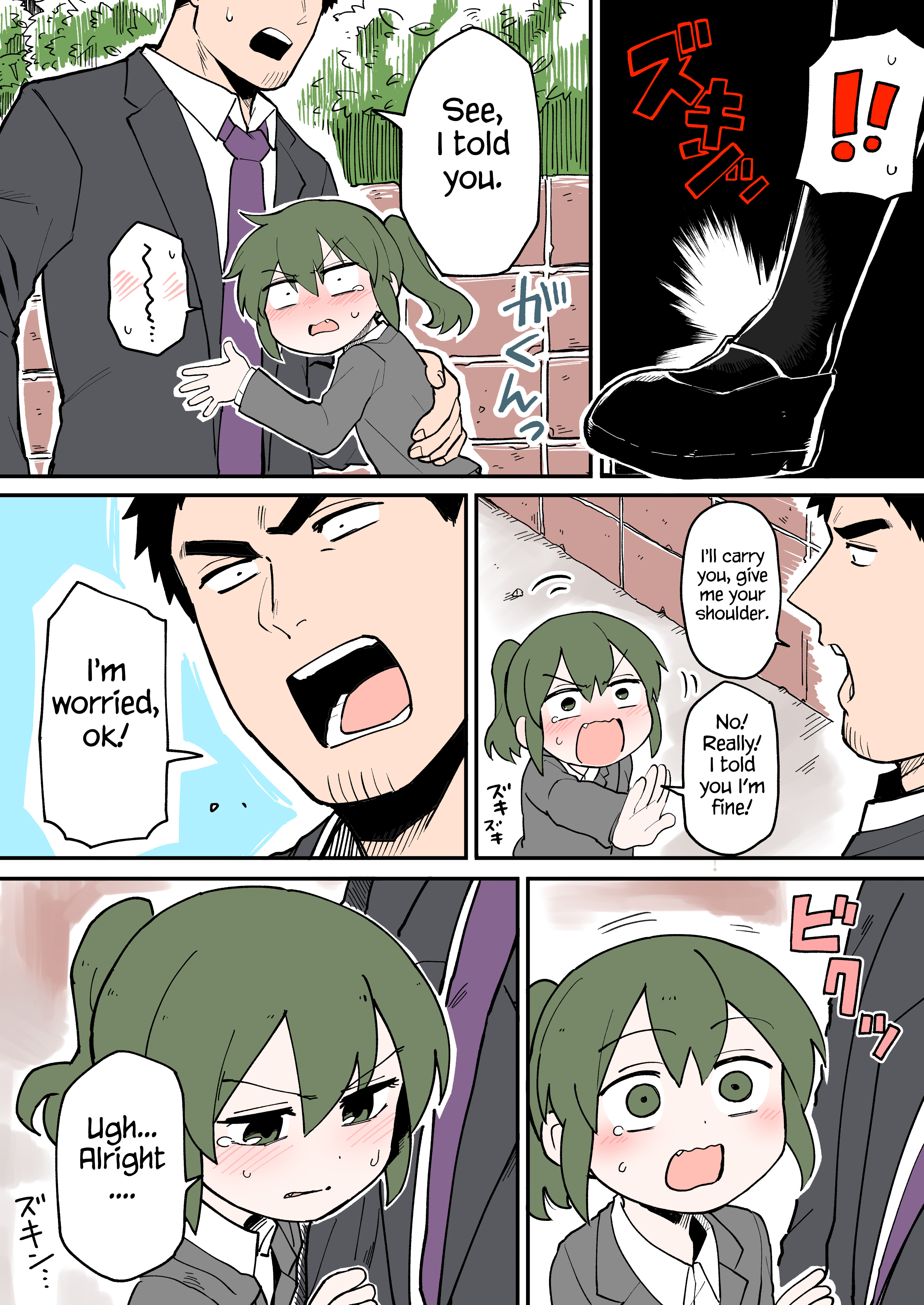 Senpai Ga Uzai Kouhai No Hanashi Chapter 29 #2