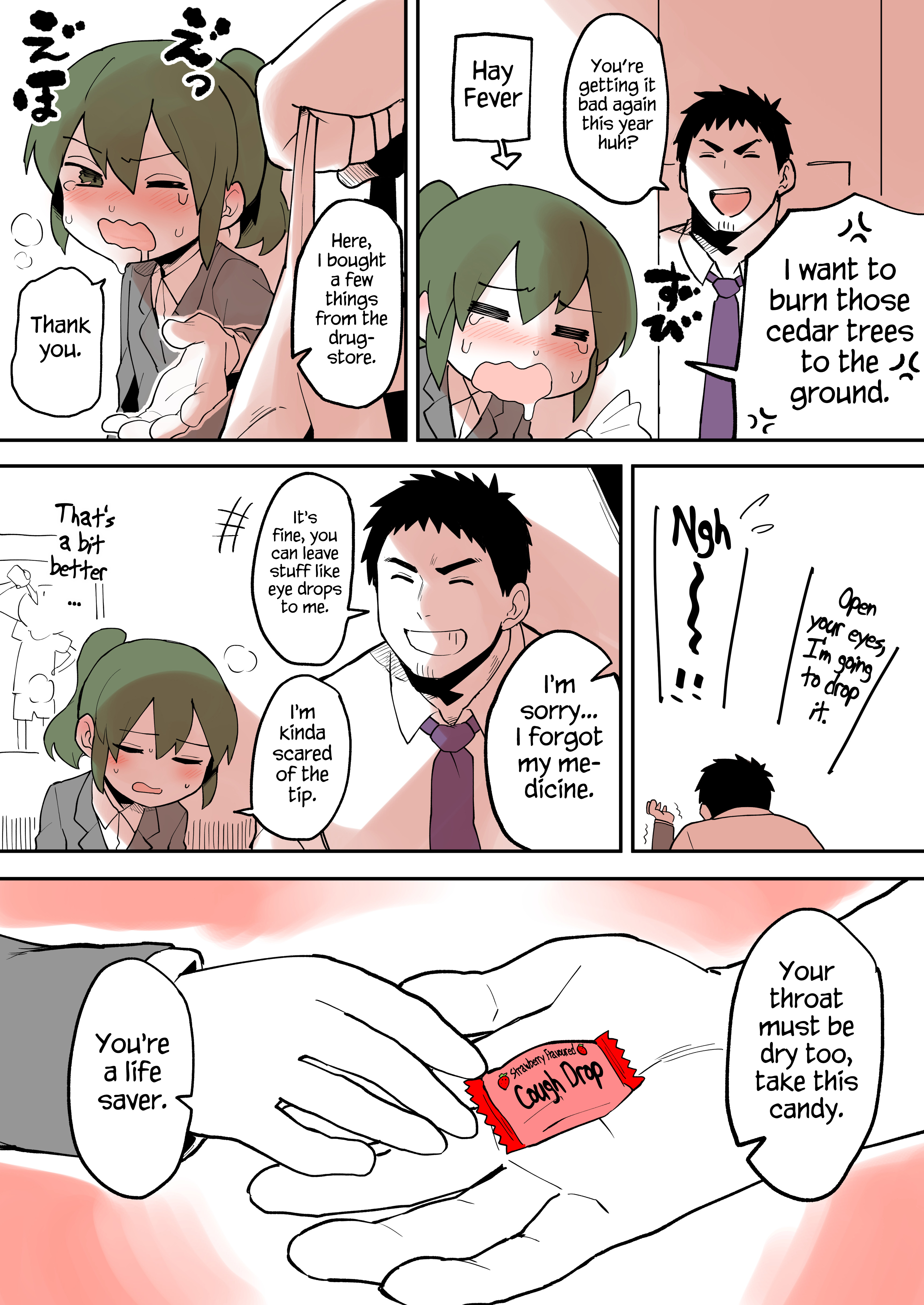 Senpai Ga Uzai Kouhai No Hanashi Chapter 25 #3