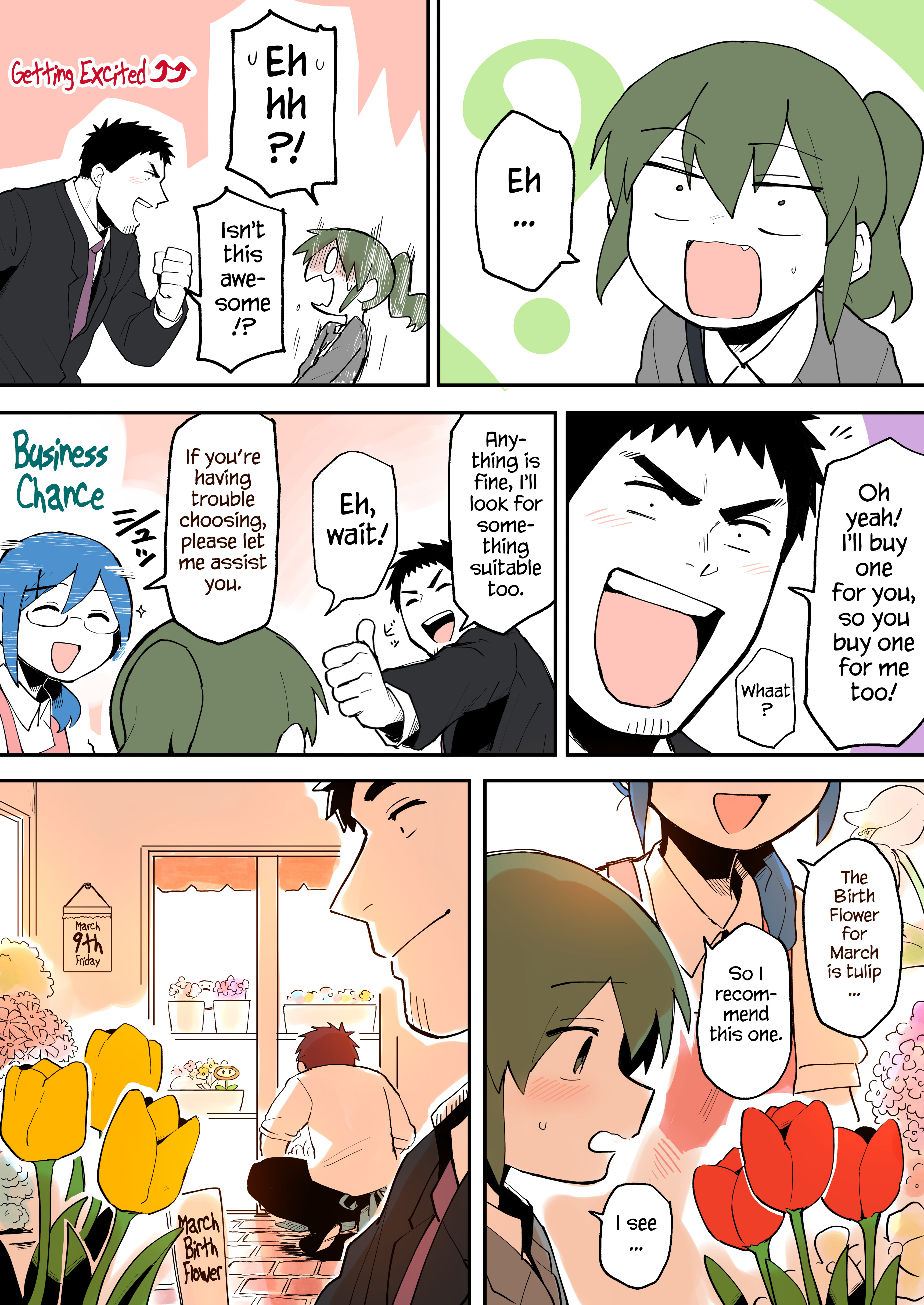 Senpai Ga Uzai Kouhai No Hanashi Chapter 24 #2