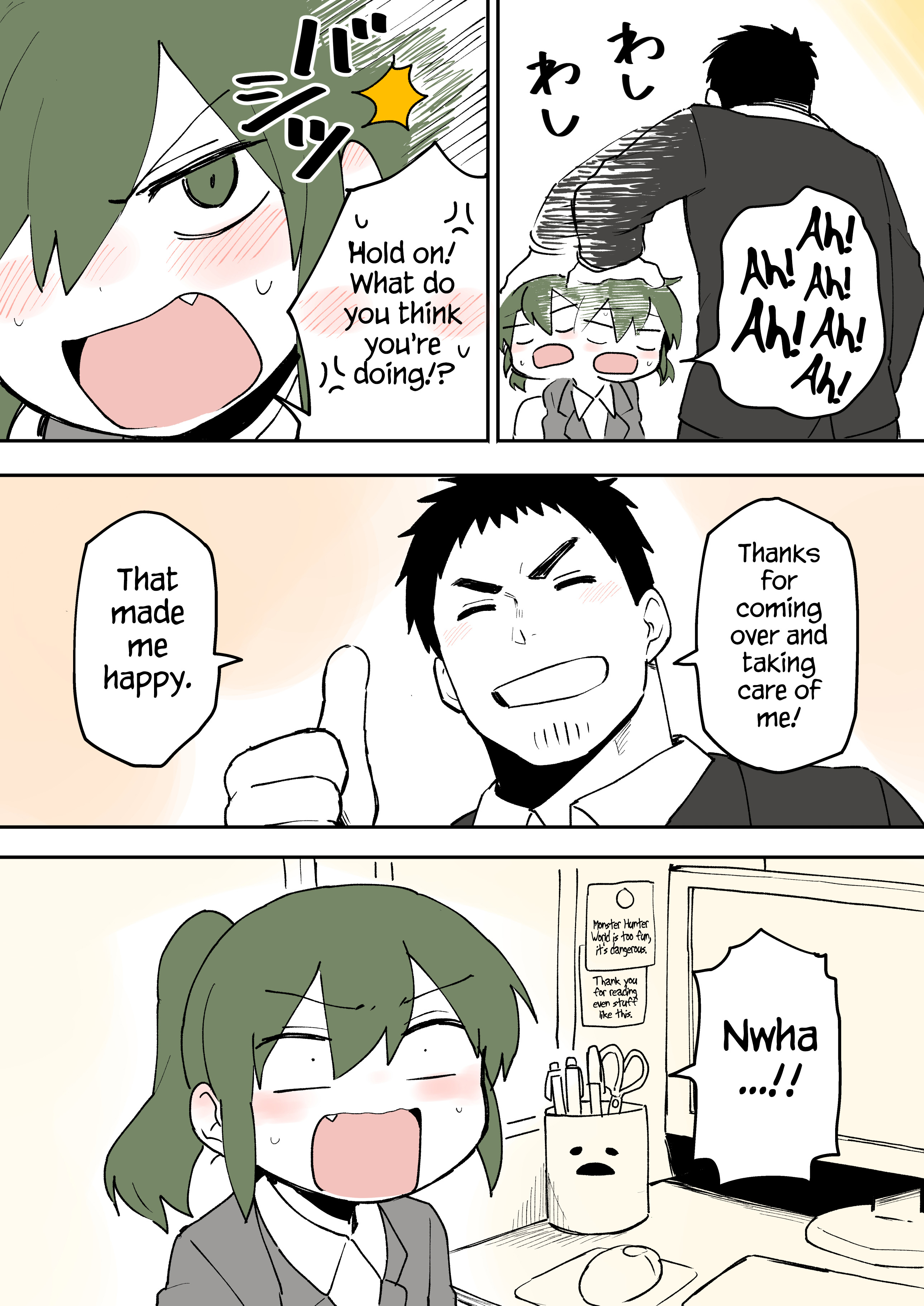 Senpai Ga Uzai Kouhai No Hanashi Chapter 20 #2