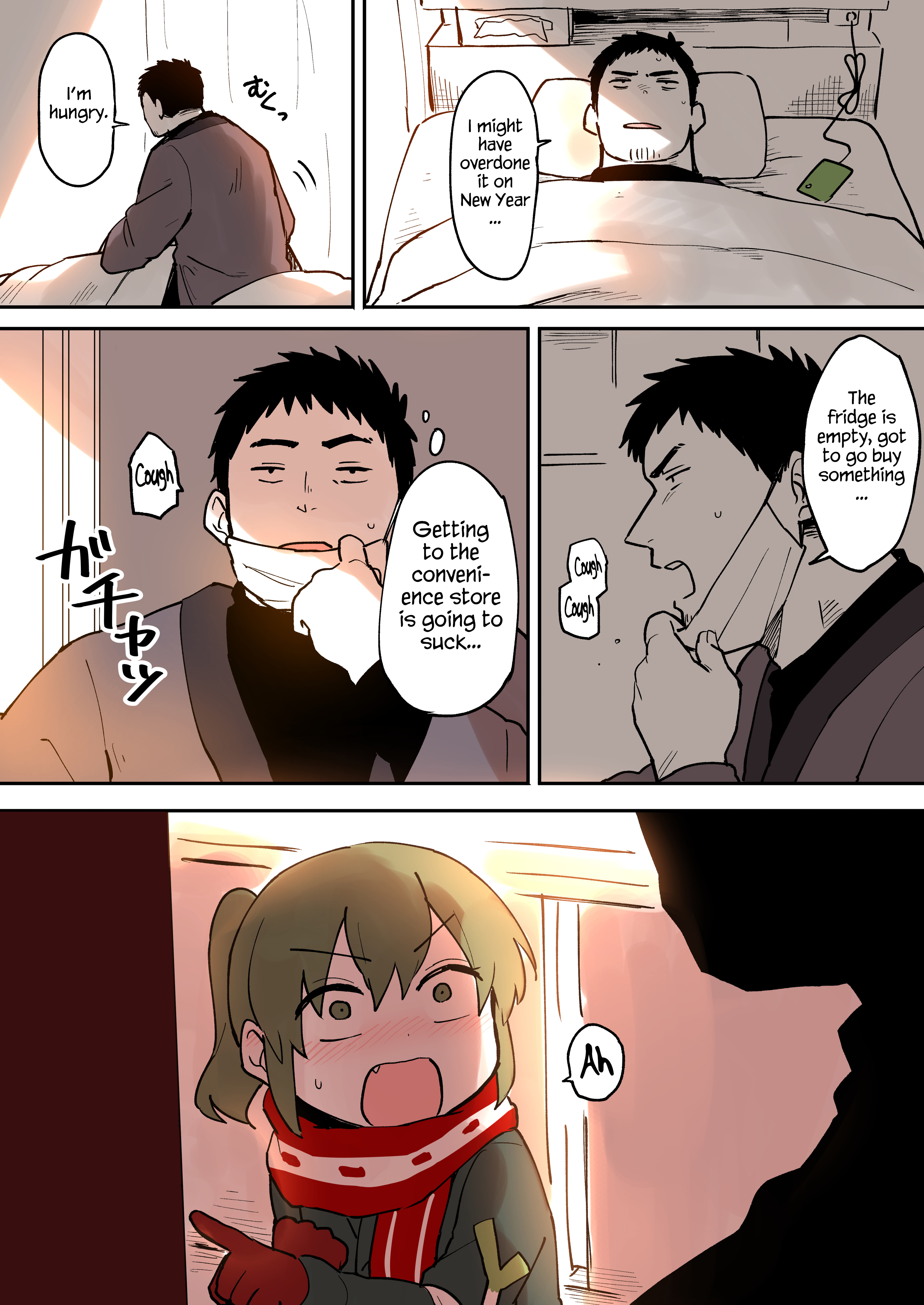 Senpai Ga Uzai Kouhai No Hanashi Chapter 18 #3