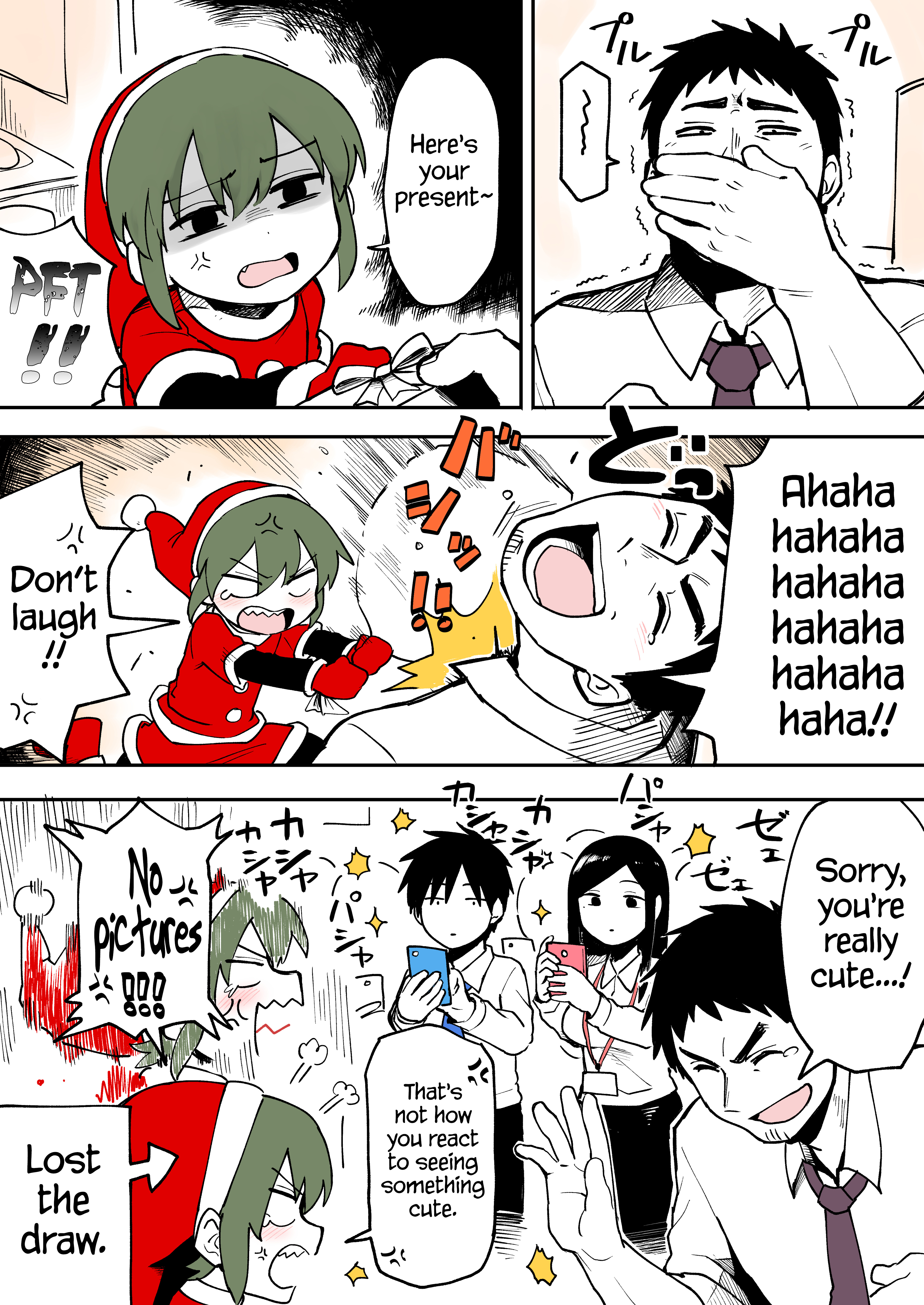 Senpai Ga Uzai Kouhai No Hanashi Chapter 14 #1