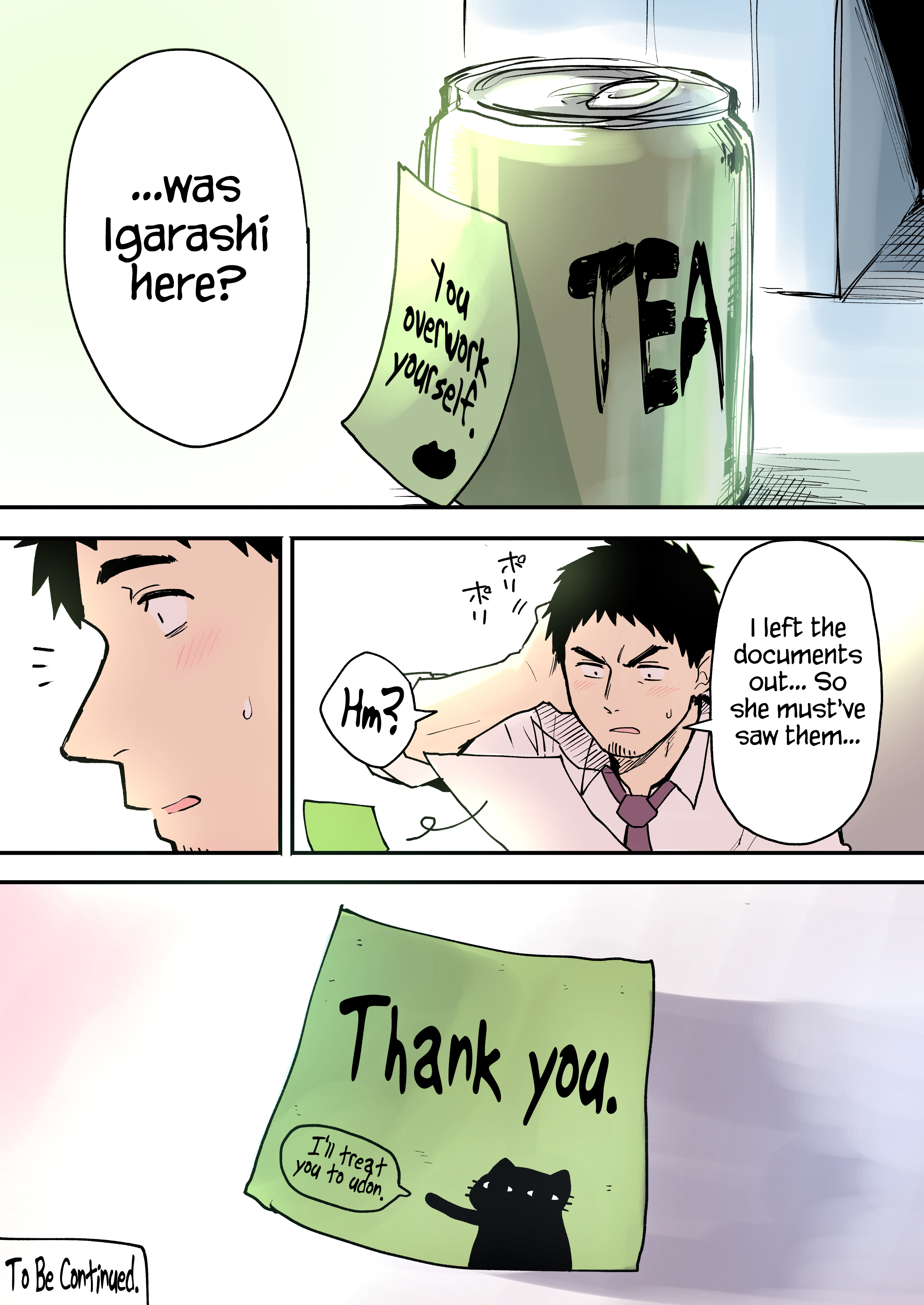 Senpai Ga Uzai Kouhai No Hanashi Chapter 11 #4