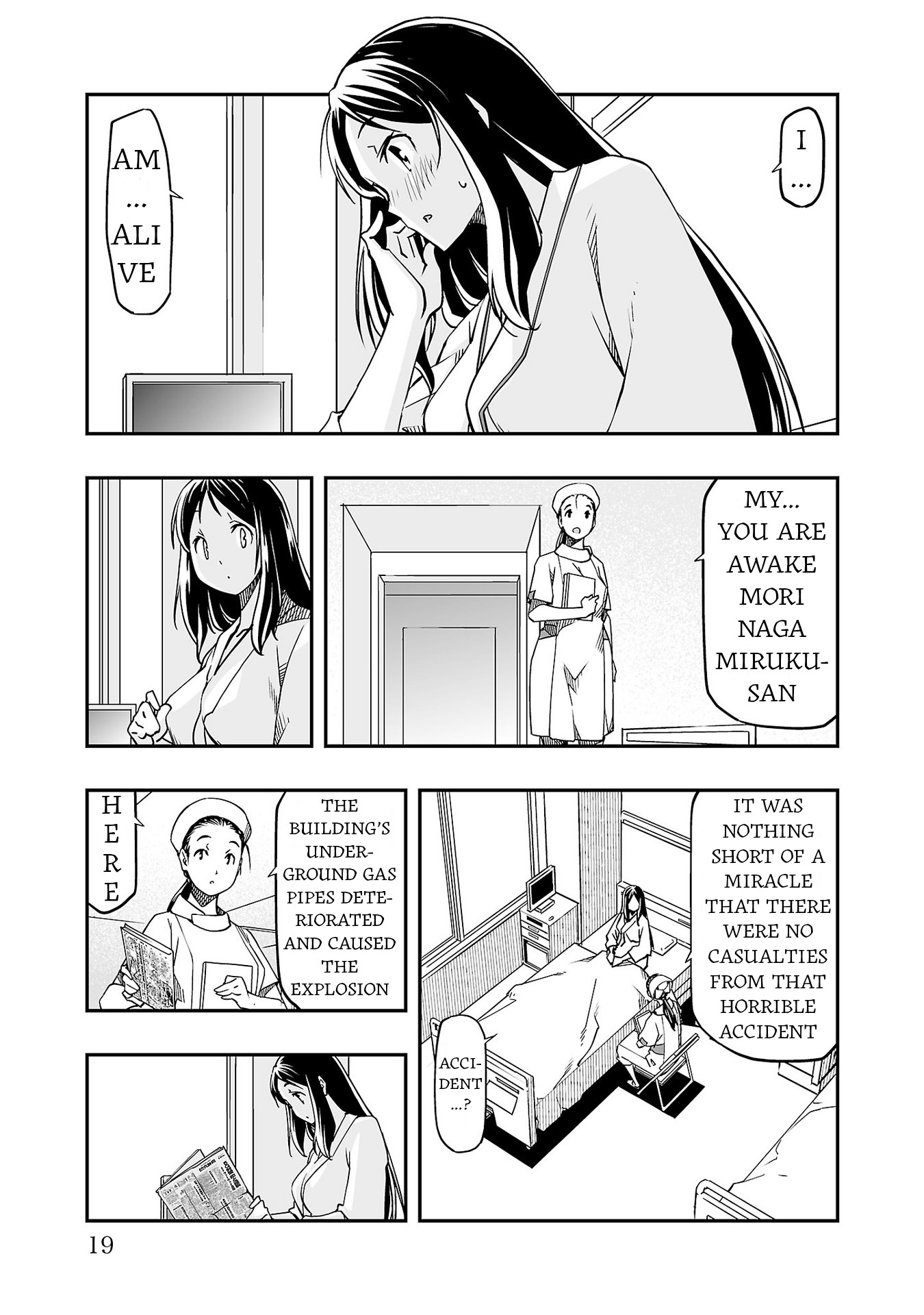 Gyaku Isekai Tensei Shite Kimowota Ni Natte Shimatta Dai Majutsushi Delray Curtis No Fujourina Nichijou Chapter 5 #12