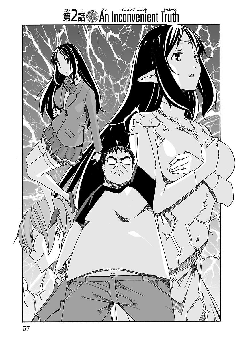 Gyaku Isekai Tensei Shite Kimowota Ni Natte Shimatta Dai Majutsushi Delray Curtis No Fujourina Nichijou Chapter 2 #1