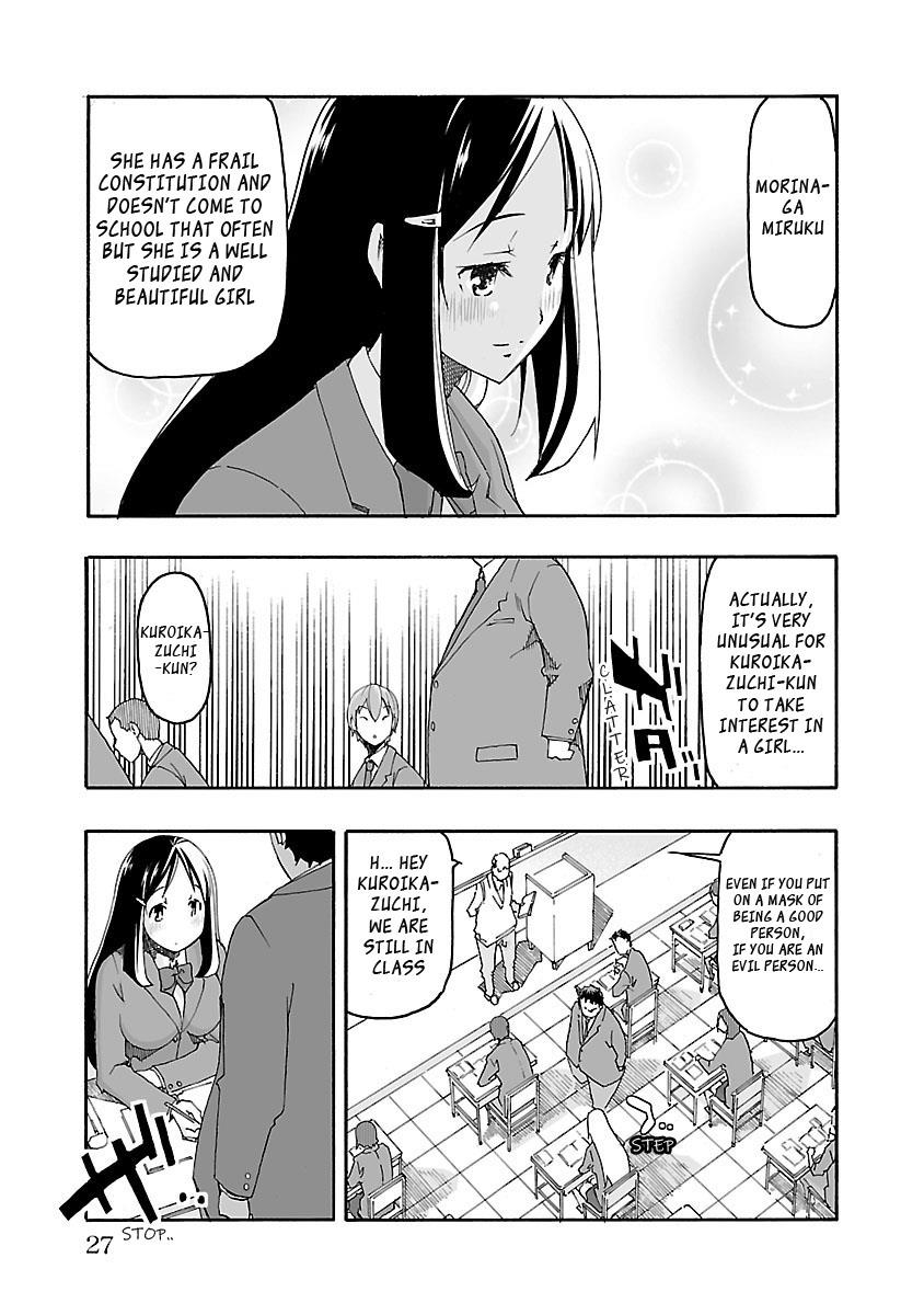 Gyaku Isekai Tensei Shite Kimowota Ni Natte Shimatta Dai Majutsushi Delray Curtis No Fujourina Nichijou Chapter 1 #30