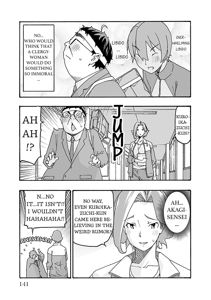 Gyaku Isekai Tensei Shite Kimowota Ni Natte Shimatta Dai Majutsushi Delray Curtis No Fujourina Nichijou Chapter 3 #27