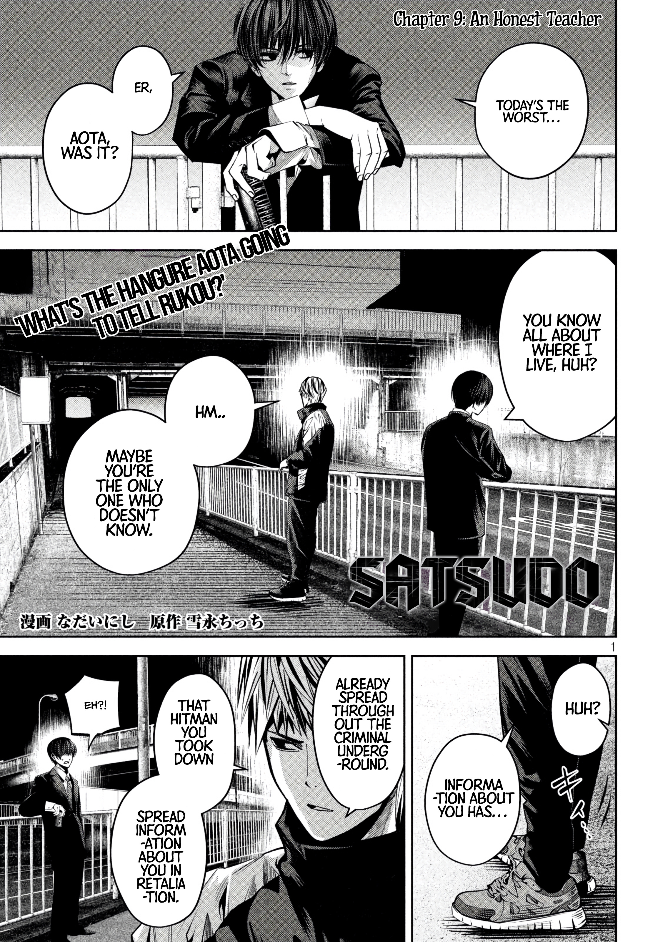 Satsudou Chapter 9 #2