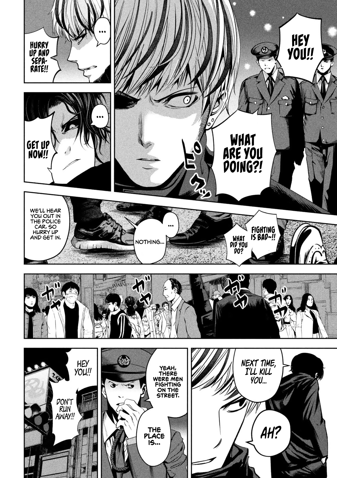 Satsudou Chapter 8 #15