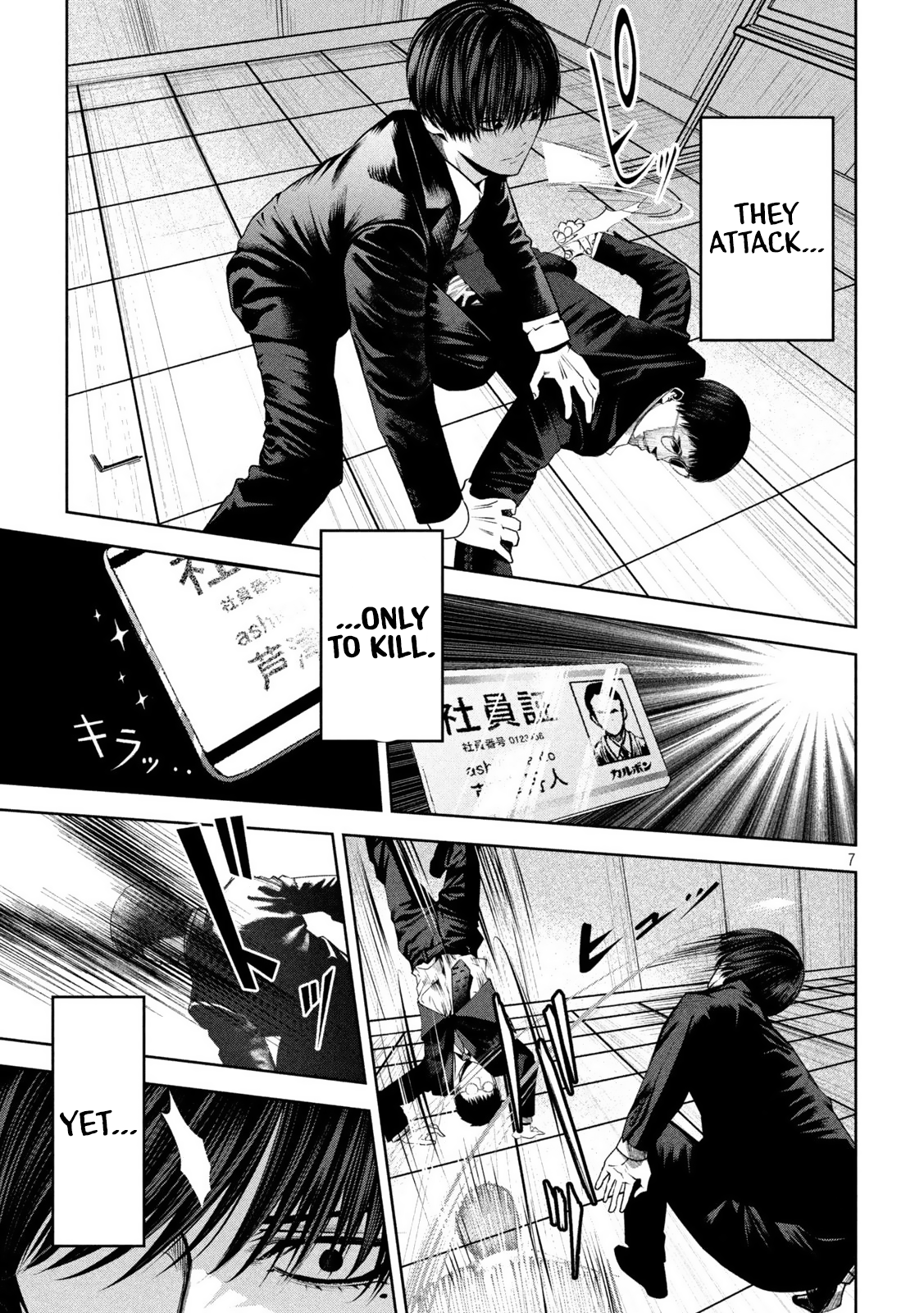 Satsudou Chapter 6 #8