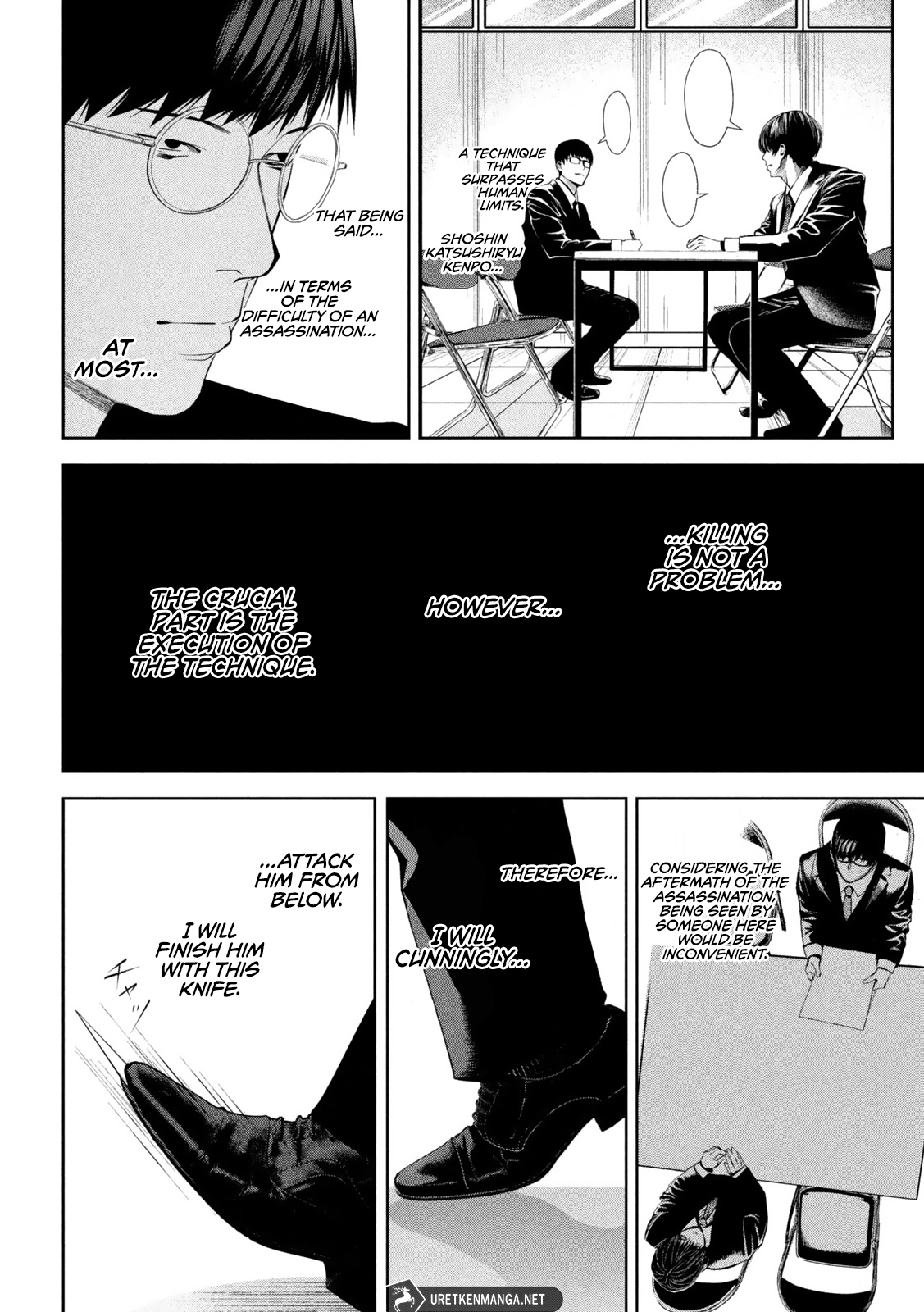 Satsudou Chapter 5 #11