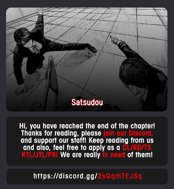 Satsudou Chapter 5 #19