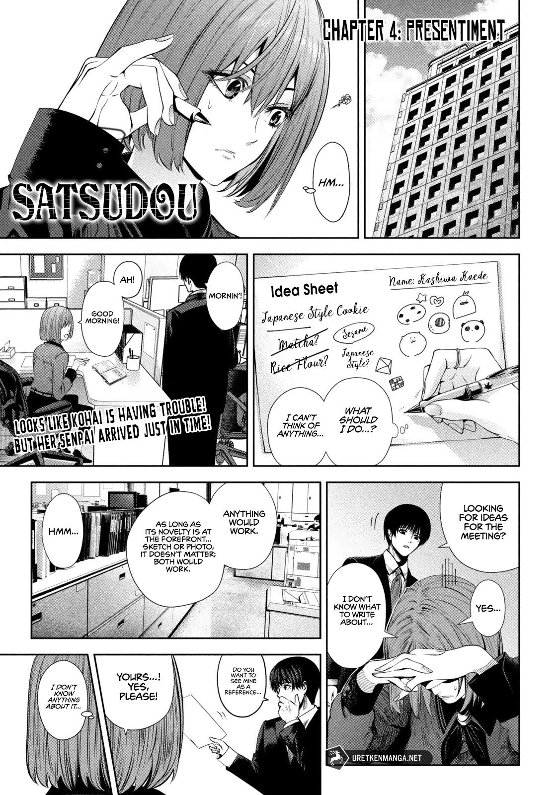 Satsudou Chapter 4 #2