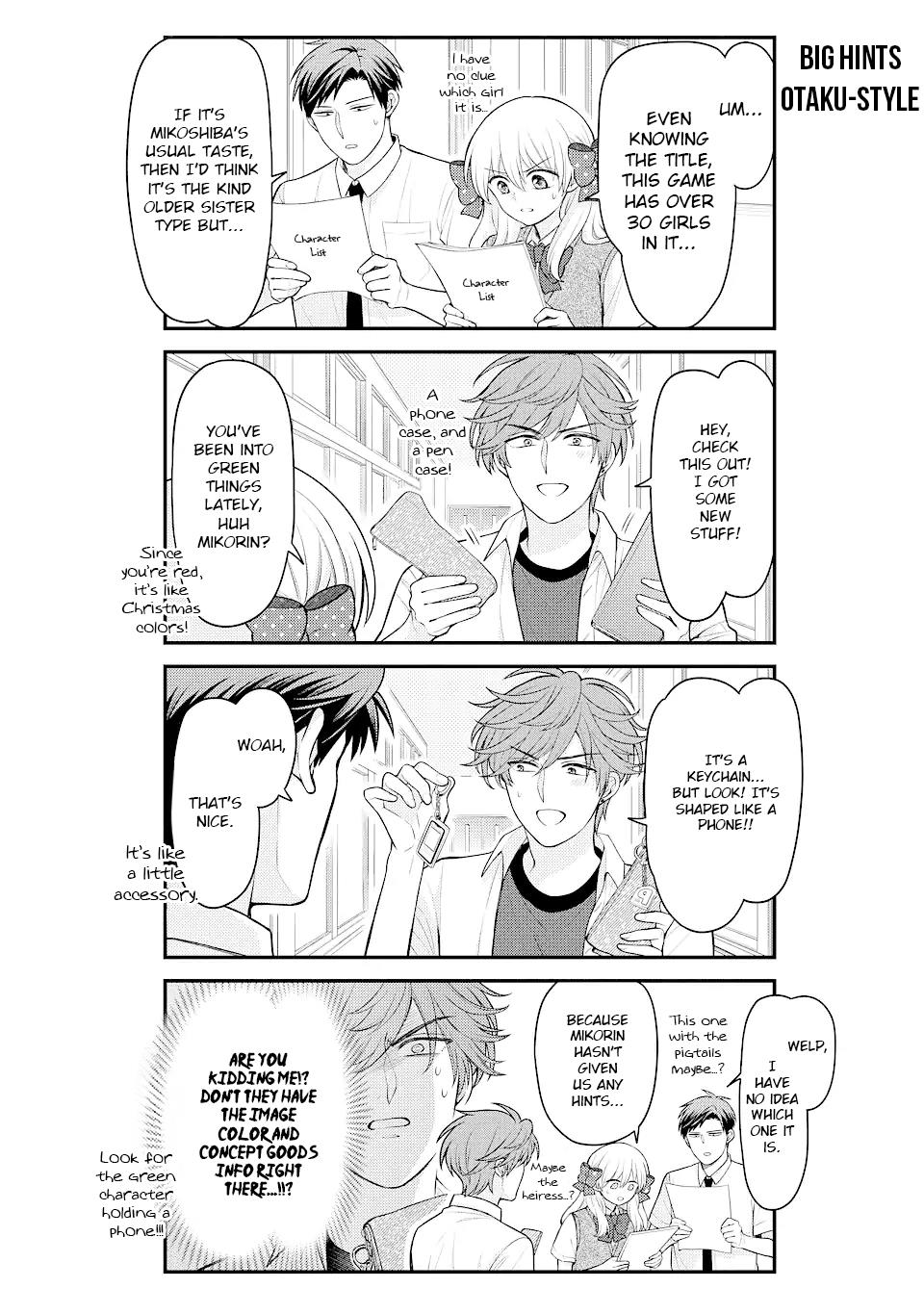 Gekkan Shoujo Nozaki-Kun Chapter 144 #4