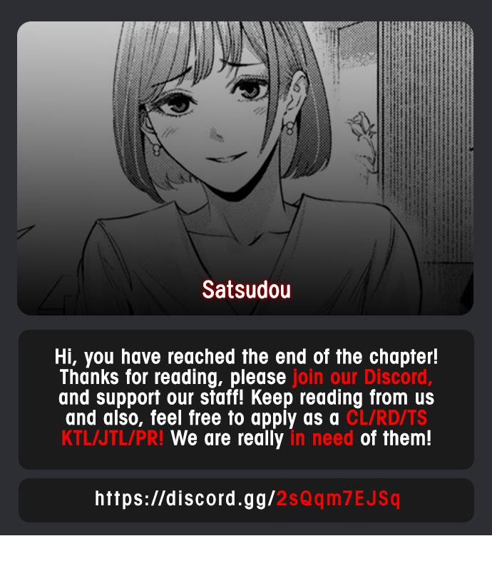 Satsudou Chapter 3 #32