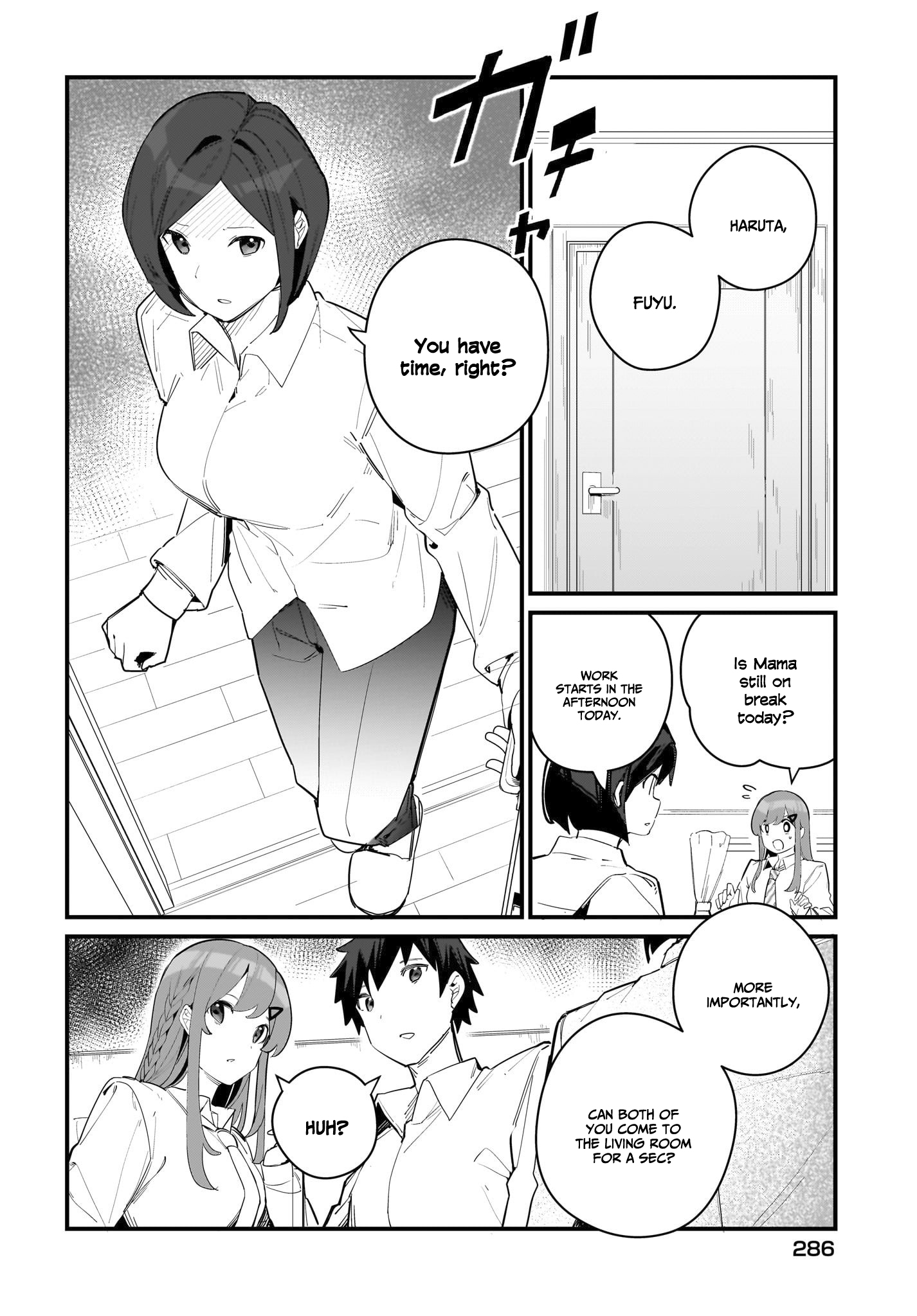 Imouto Wa Kanojo Ni Deki Nai No Ni Chapter 5 #7